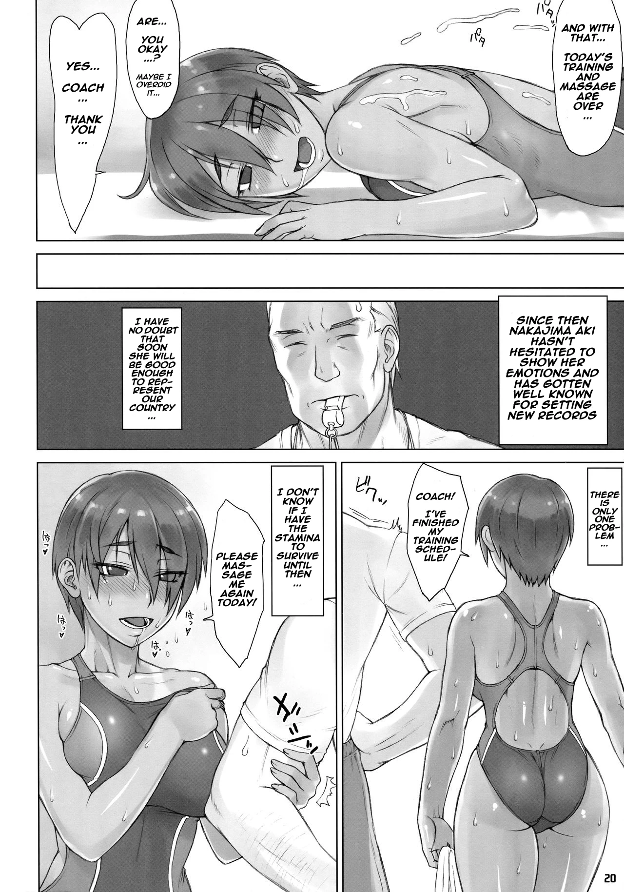 Shidoukan After image number 18