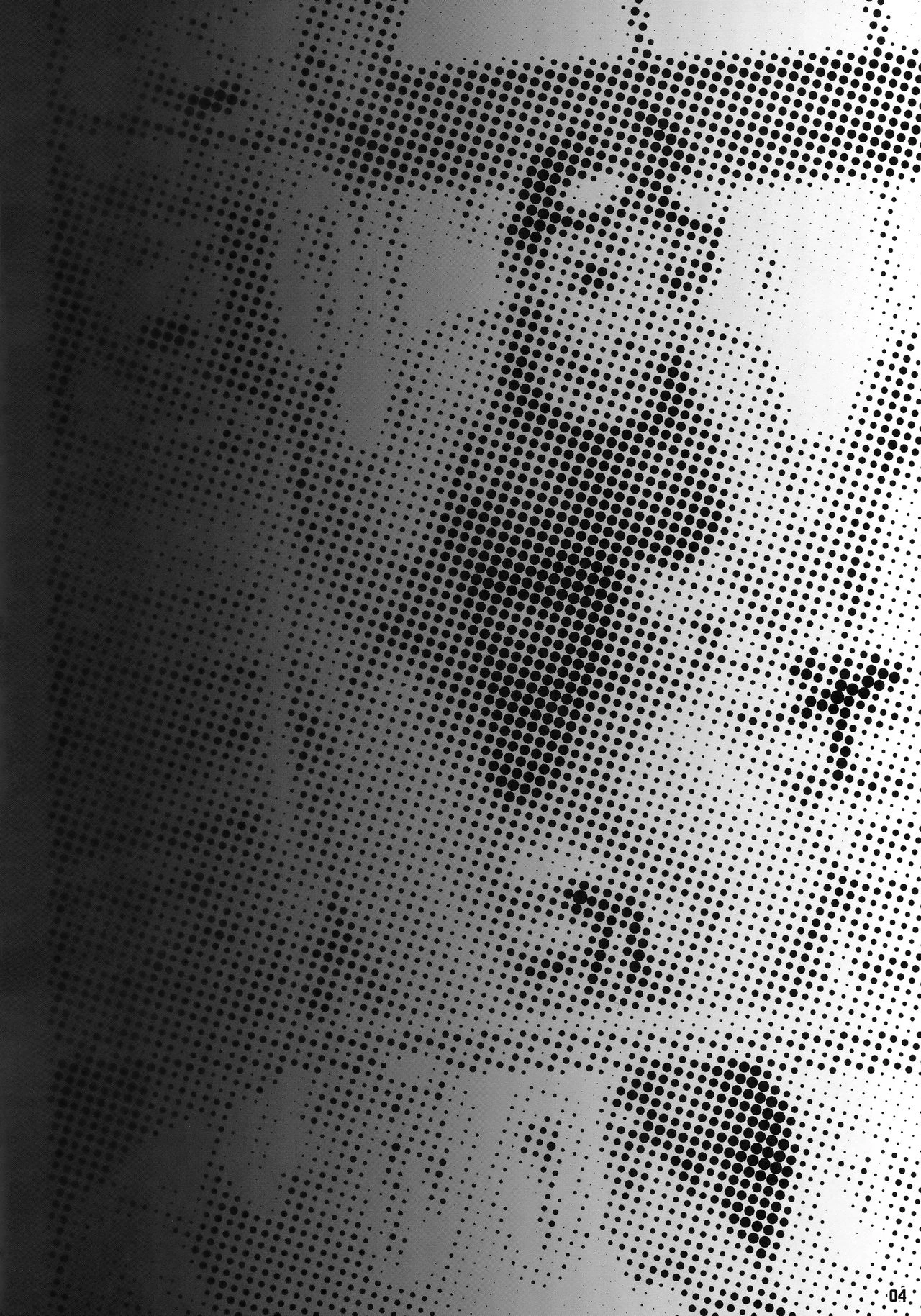Shidoukan After image number 2