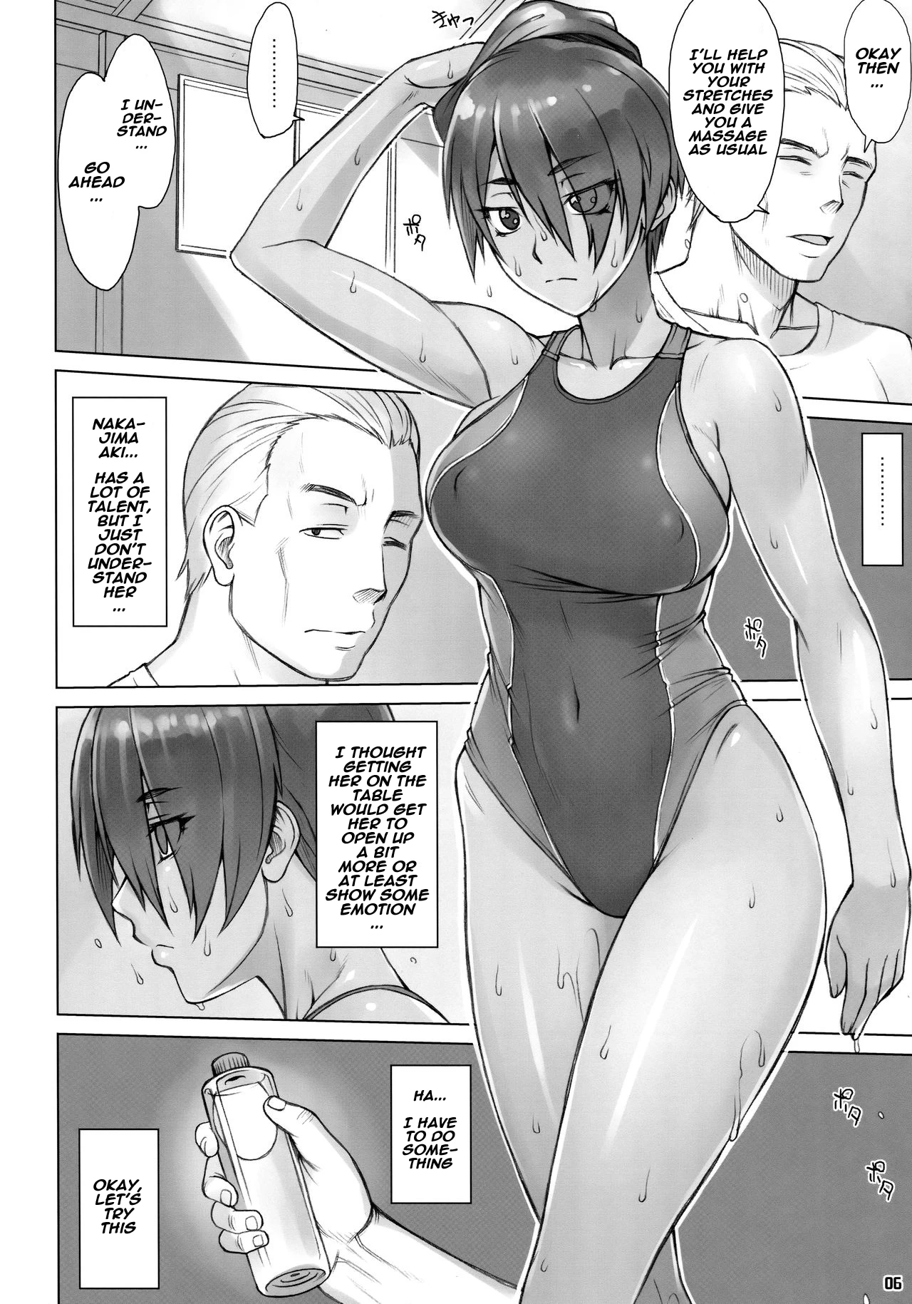Shidoukan After image number 4