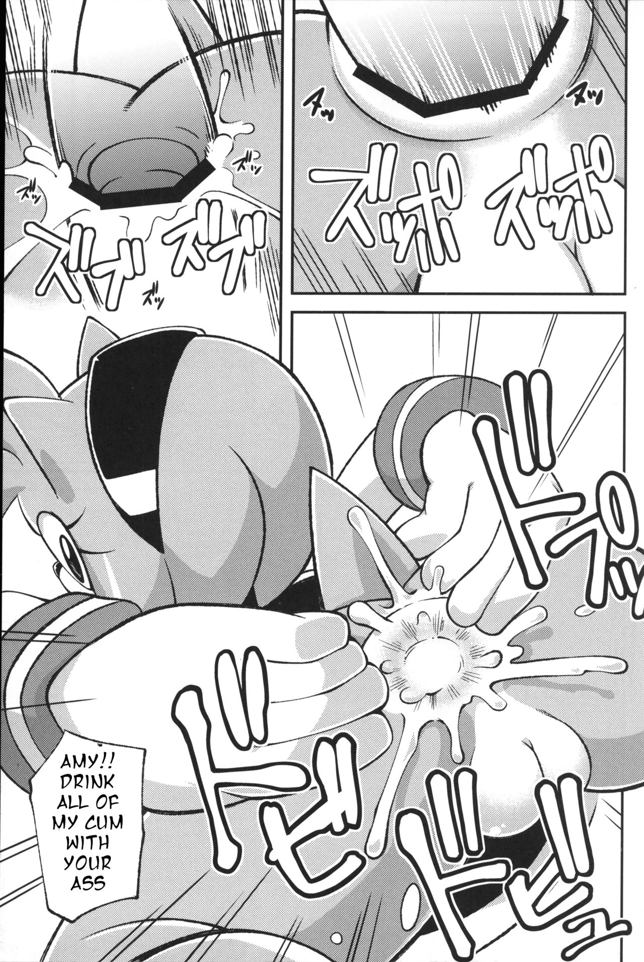 Ore no Fuyu 2012 image number 15