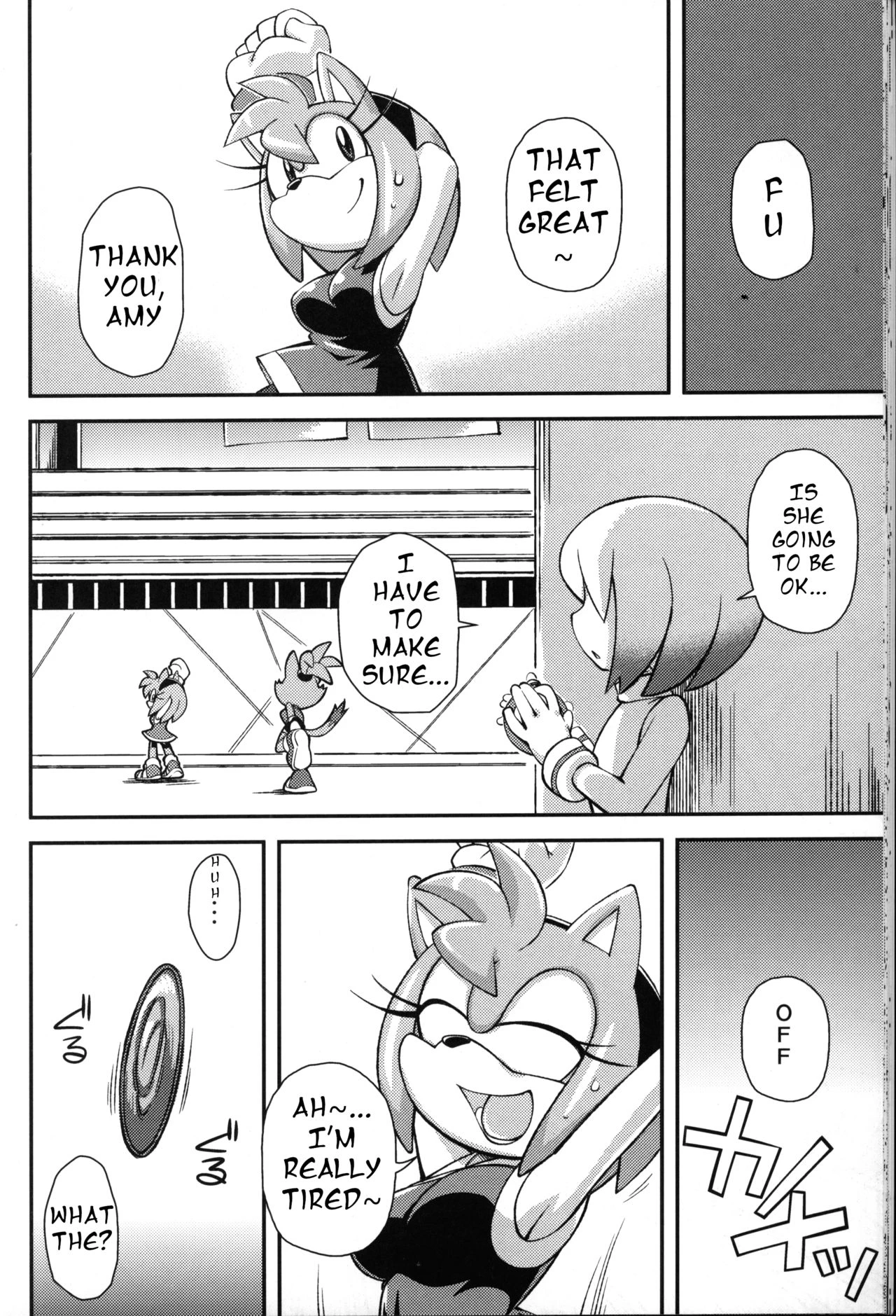 Ore no Fuyu 2012 image number 18