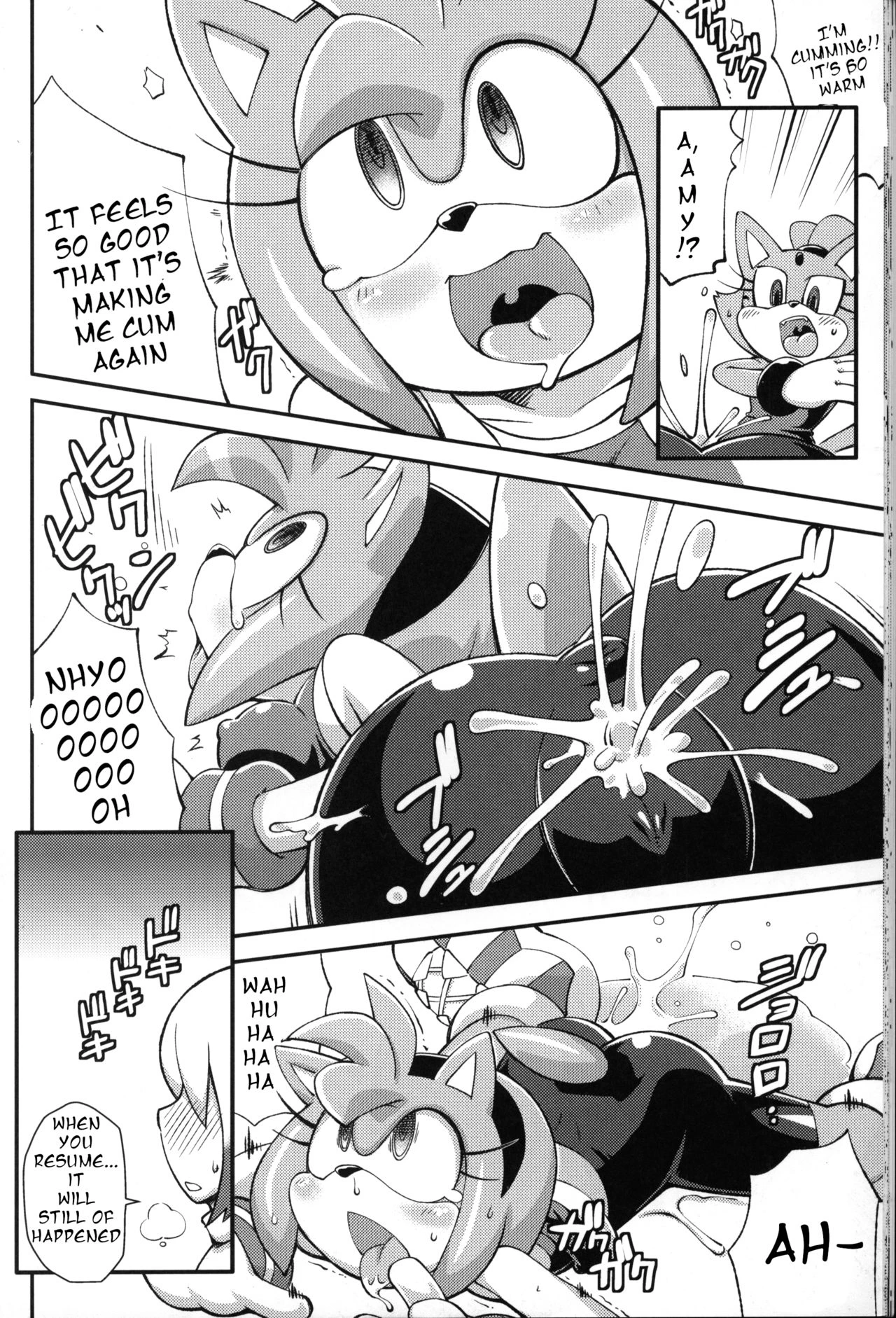 Ore no Fuyu 2012 image number 20