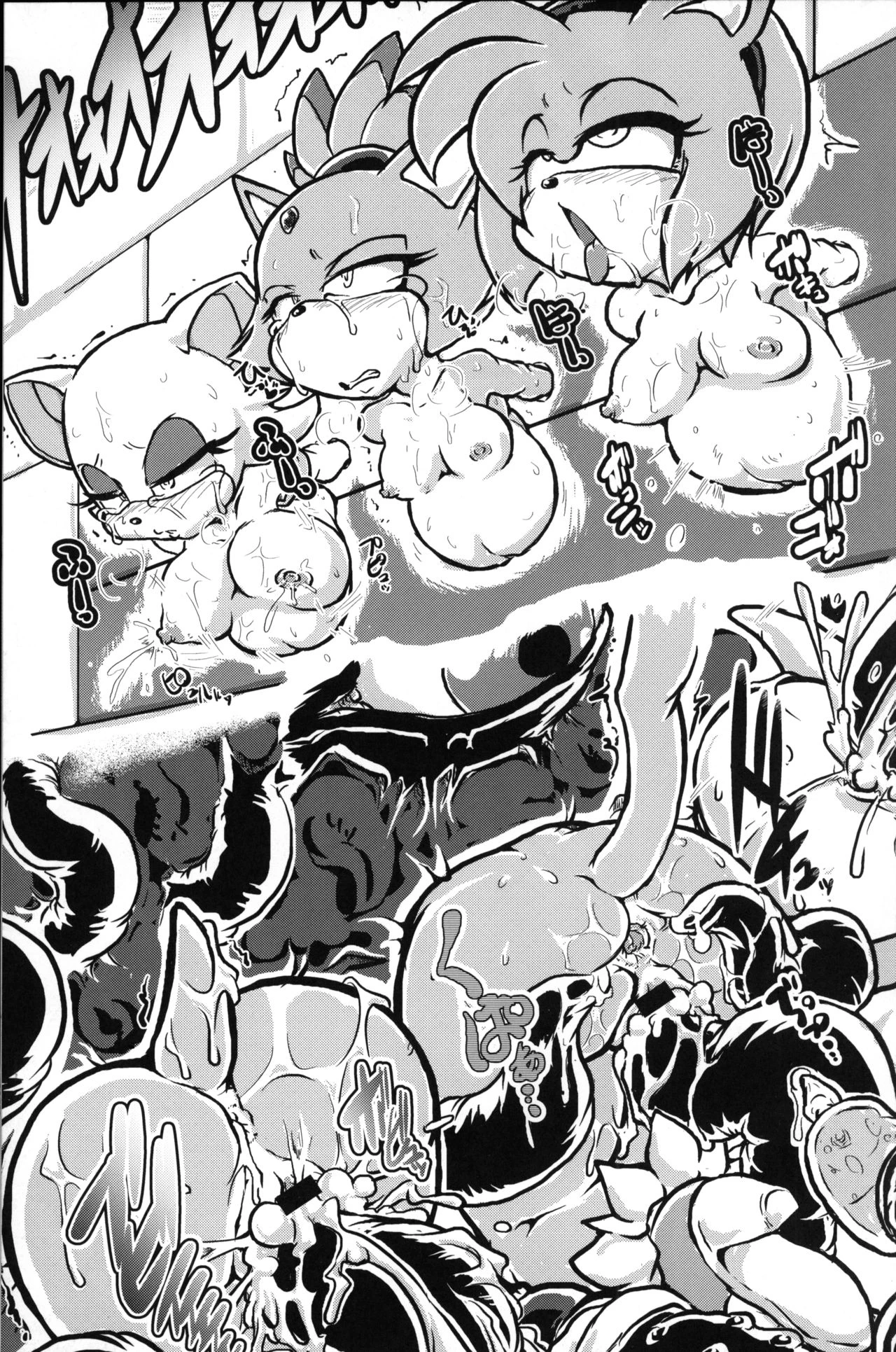 Ore no Fuyu 2012 image number 49