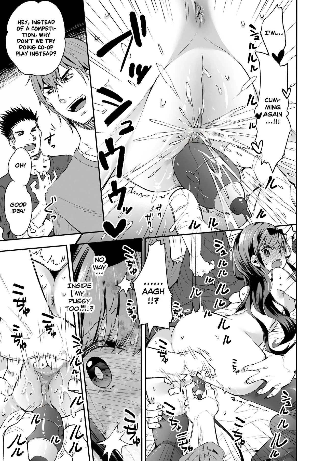 The Toy Girl Weeps in Endless Pleasure   Omocha Shoujo Mugen Zecchou ni Naku image number 37