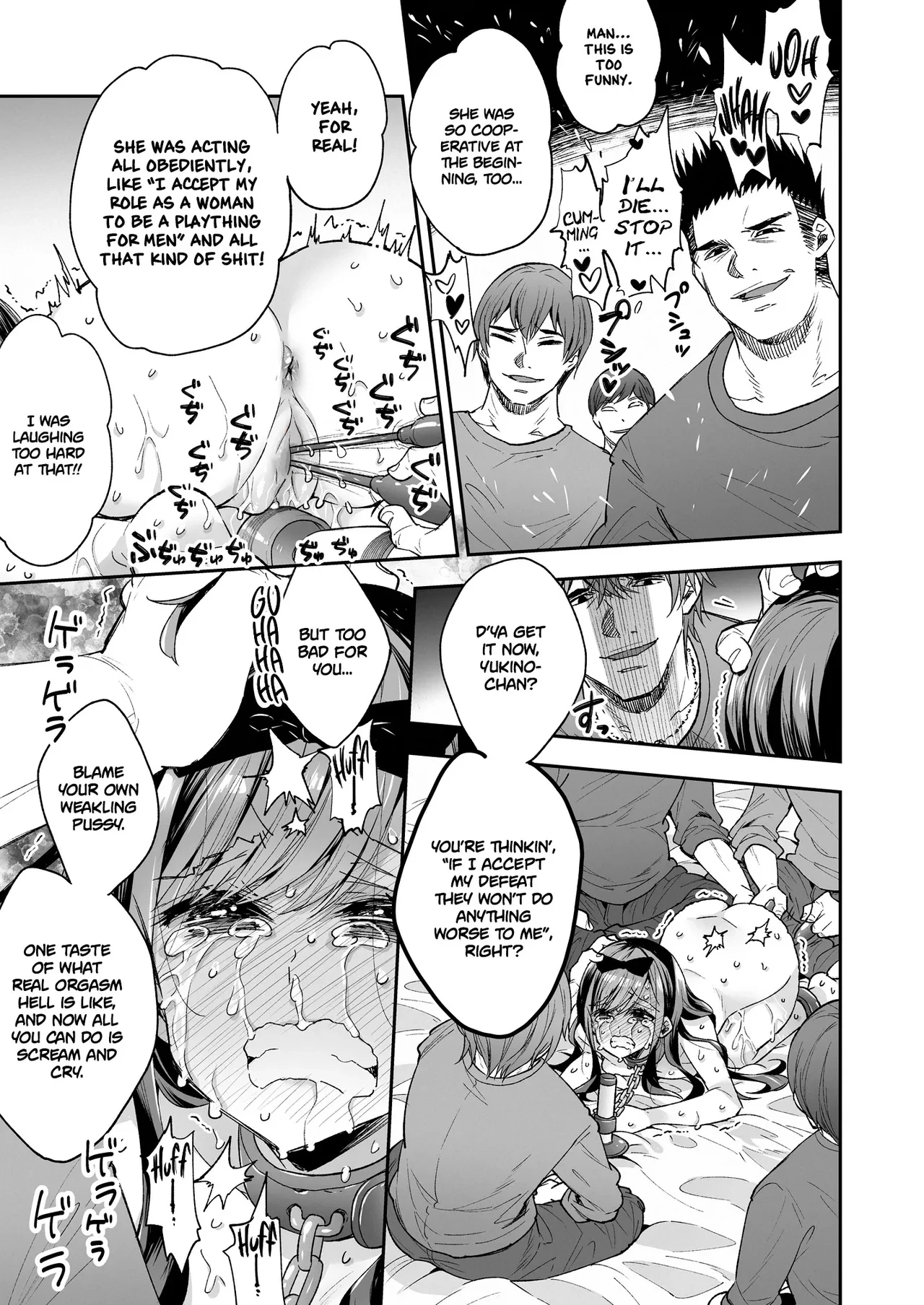 The Toy Girl Weeps in Endless Pleasure   Omocha Shoujo Mugen Zecchou ni Naku image number 75