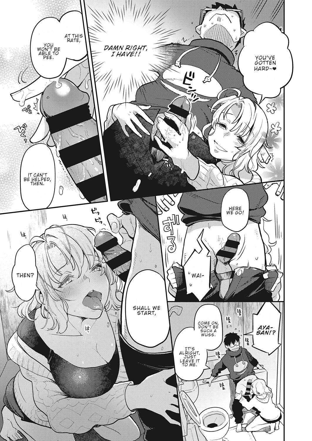 kagami - OL-san Next Door English image number 10