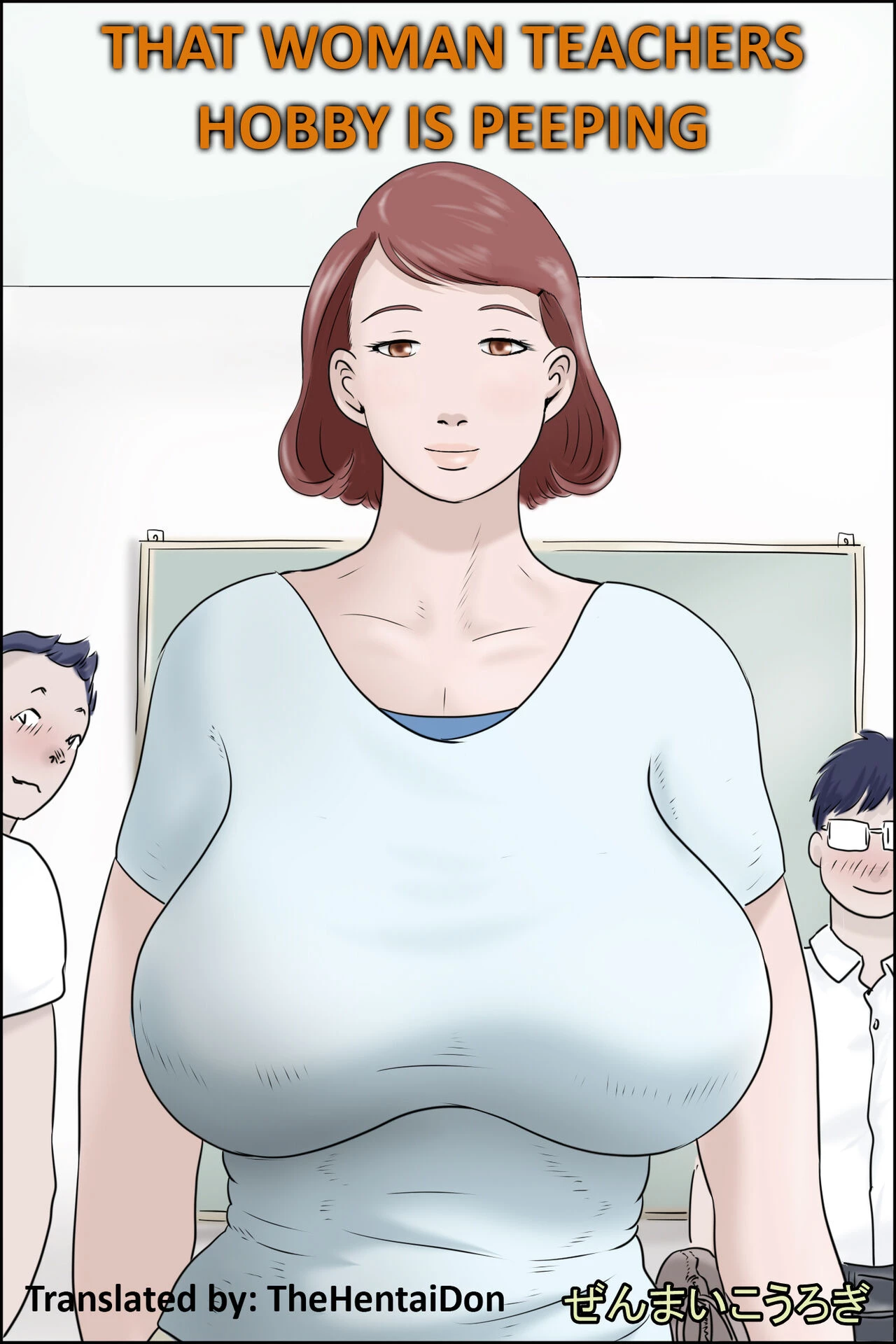 Sono Onna Kyoushi Shumi Nozoki That Woman Teachers Hobby Is Peeping