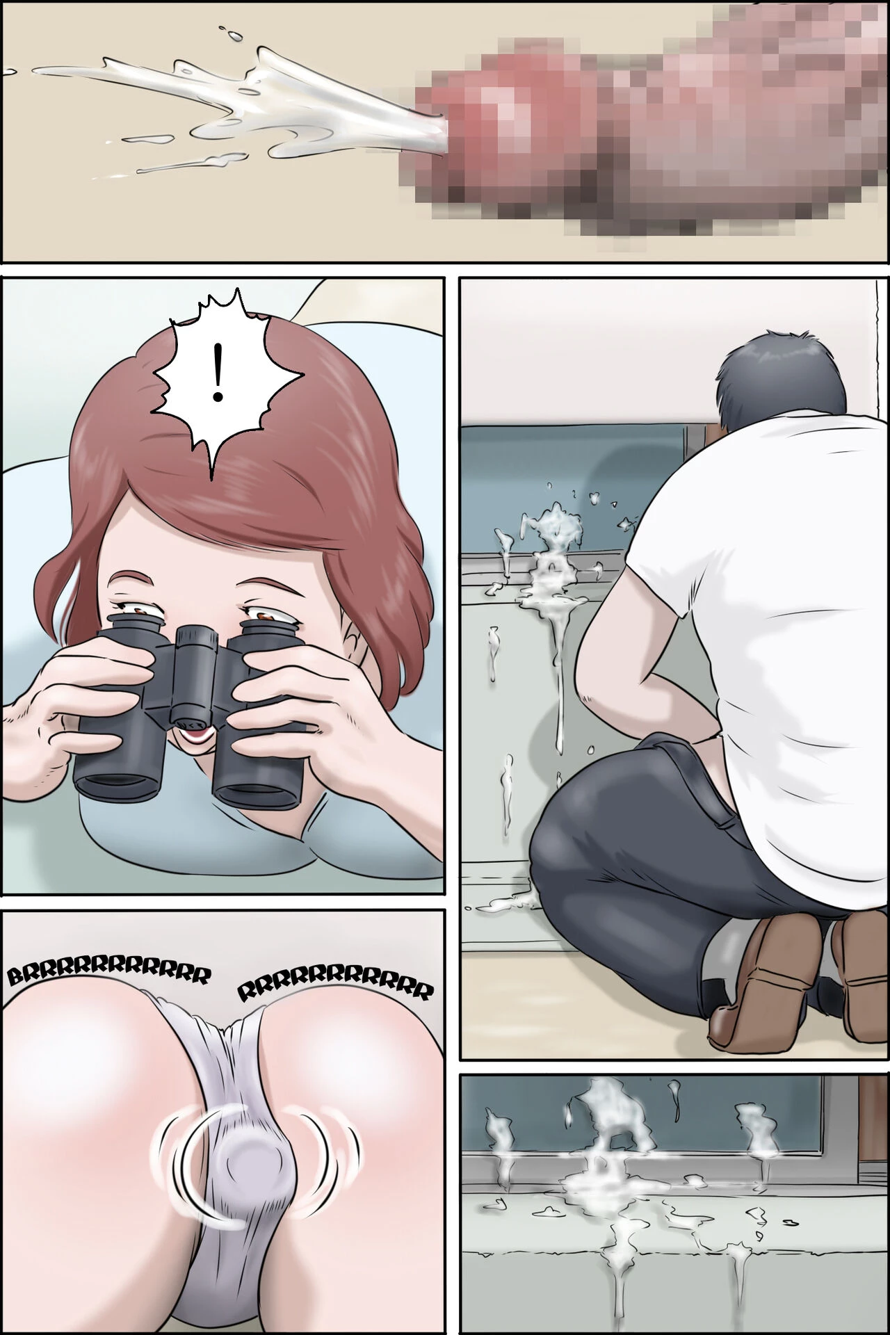 Sono Onna Kyoushi Shumi Nozoki That Woman Teachers Hobby Is Peeping image number 13