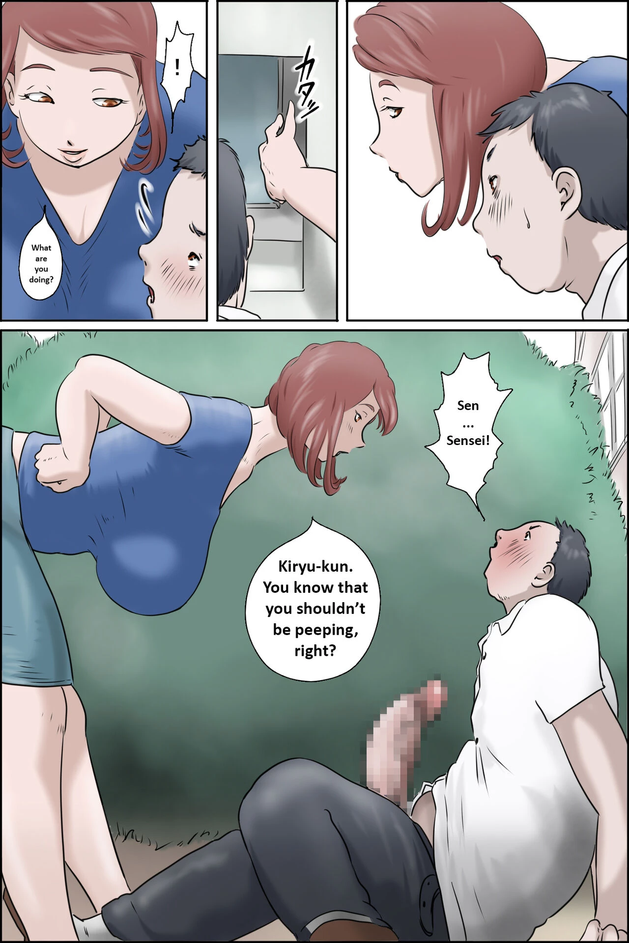 Sono Onna Kyoushi Shumi Nozoki That Woman Teachers Hobby Is Peeping image number 20