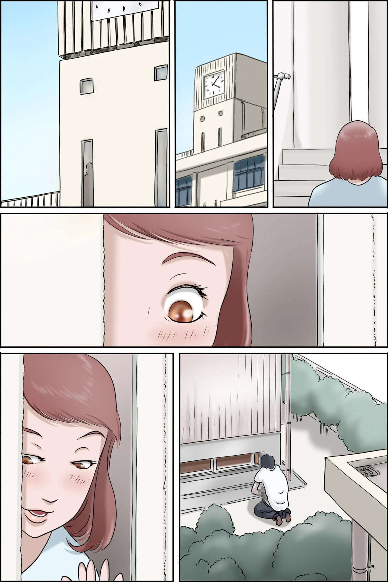 Sono Onna Kyoushi Shumi Nozoki That Woman Teachers Hobby Is Peeping image number 4