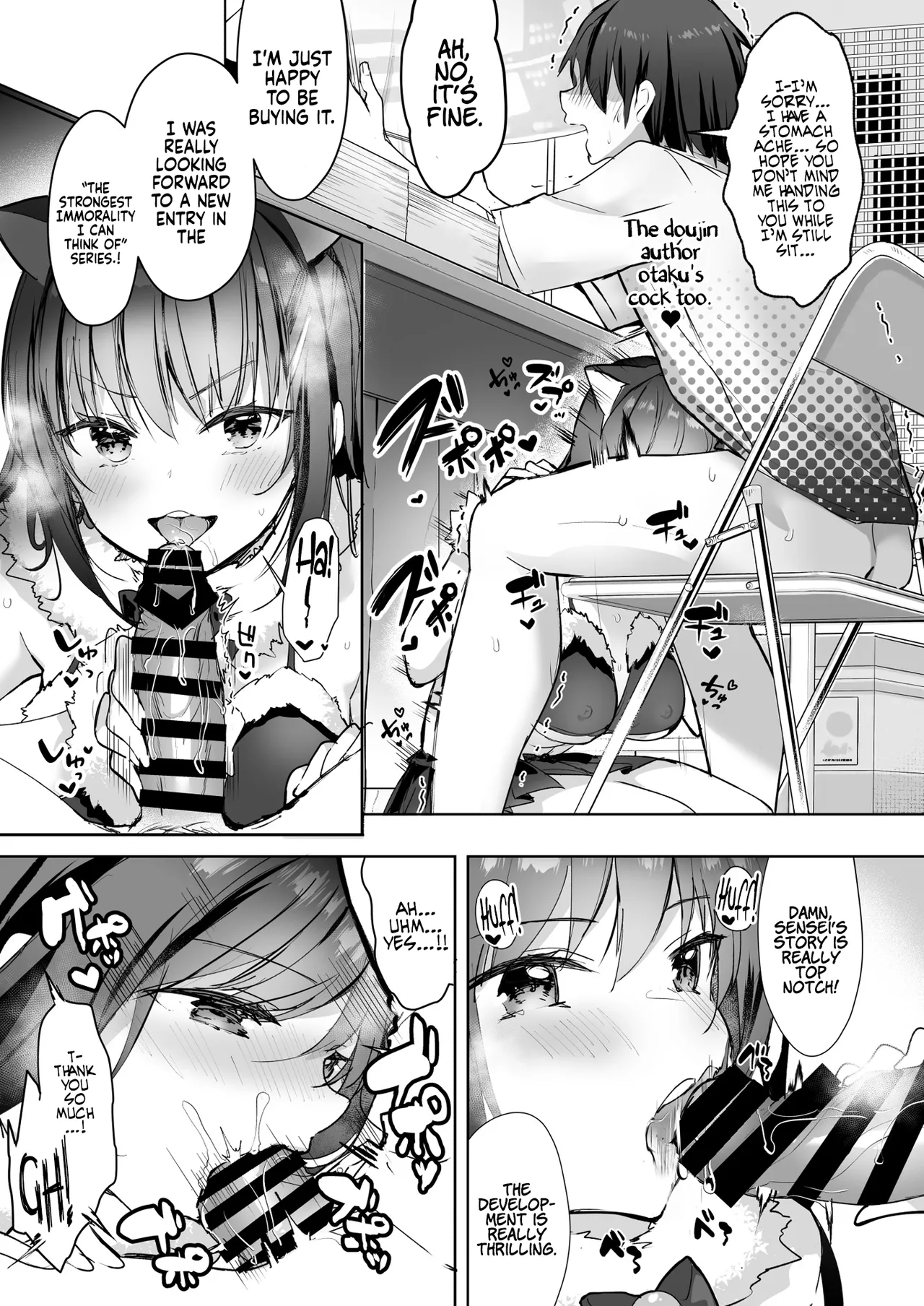 The Hidden Self of the Honor Student is a Super Slut Cosplayer - The  Honor Student Ayaka  Yuutousei no Ura no Sugata wa Chou Bitch Layer -Yuutousei Ayaka no Ura Omote image number 24