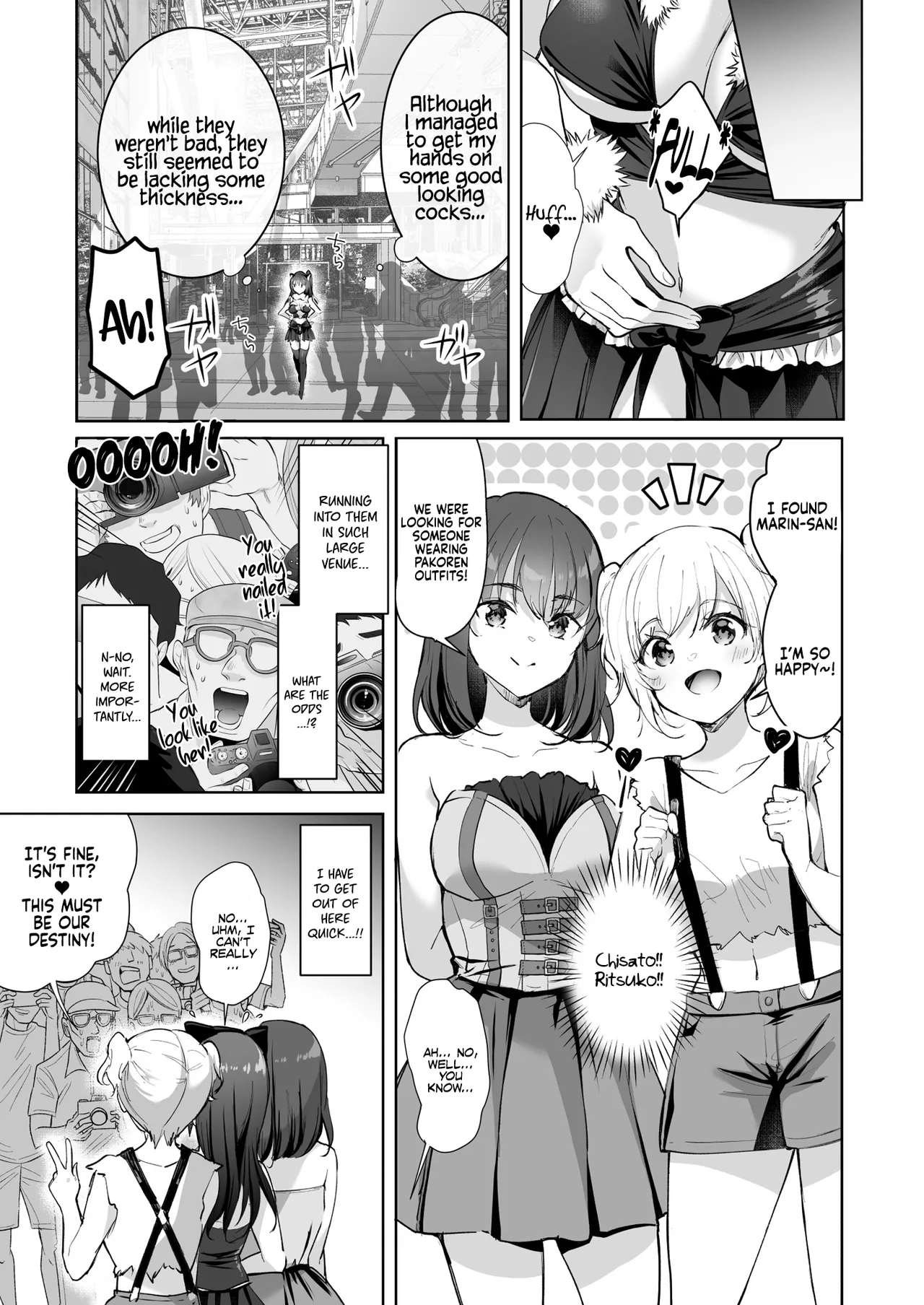 The Hidden Self of the Honor Student is a Super Slut Cosplayer - The  Honor Student Ayaka  Yuutousei no Ura no Sugata wa Chou Bitch Layer -Yuutousei Ayaka no Ura Omote image number 28