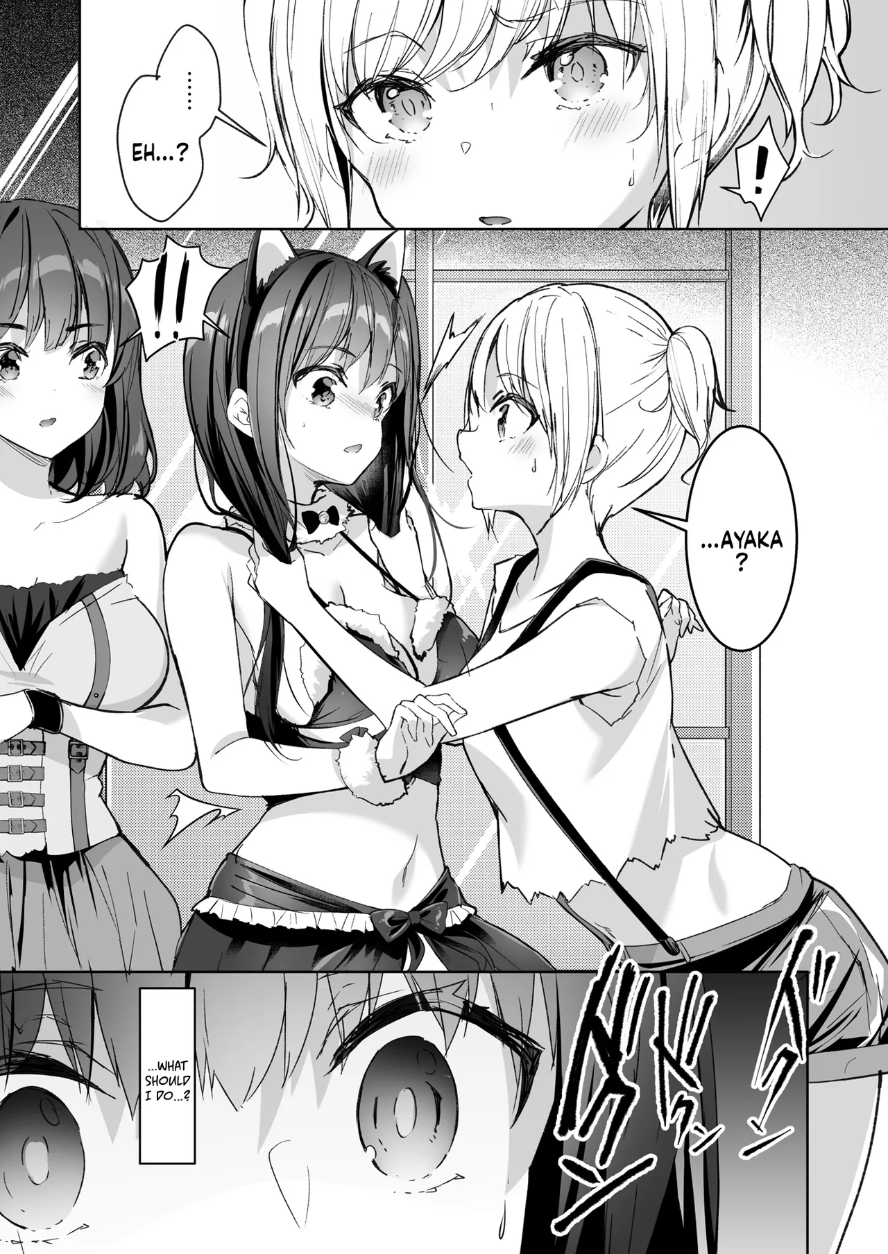 The Hidden Self of the Honor Student is a Super Slut Cosplayer - The  Honor Student Ayaka  Yuutousei no Ura no Sugata wa Chou Bitch Layer -Yuutousei Ayaka no Ura Omote image number 30