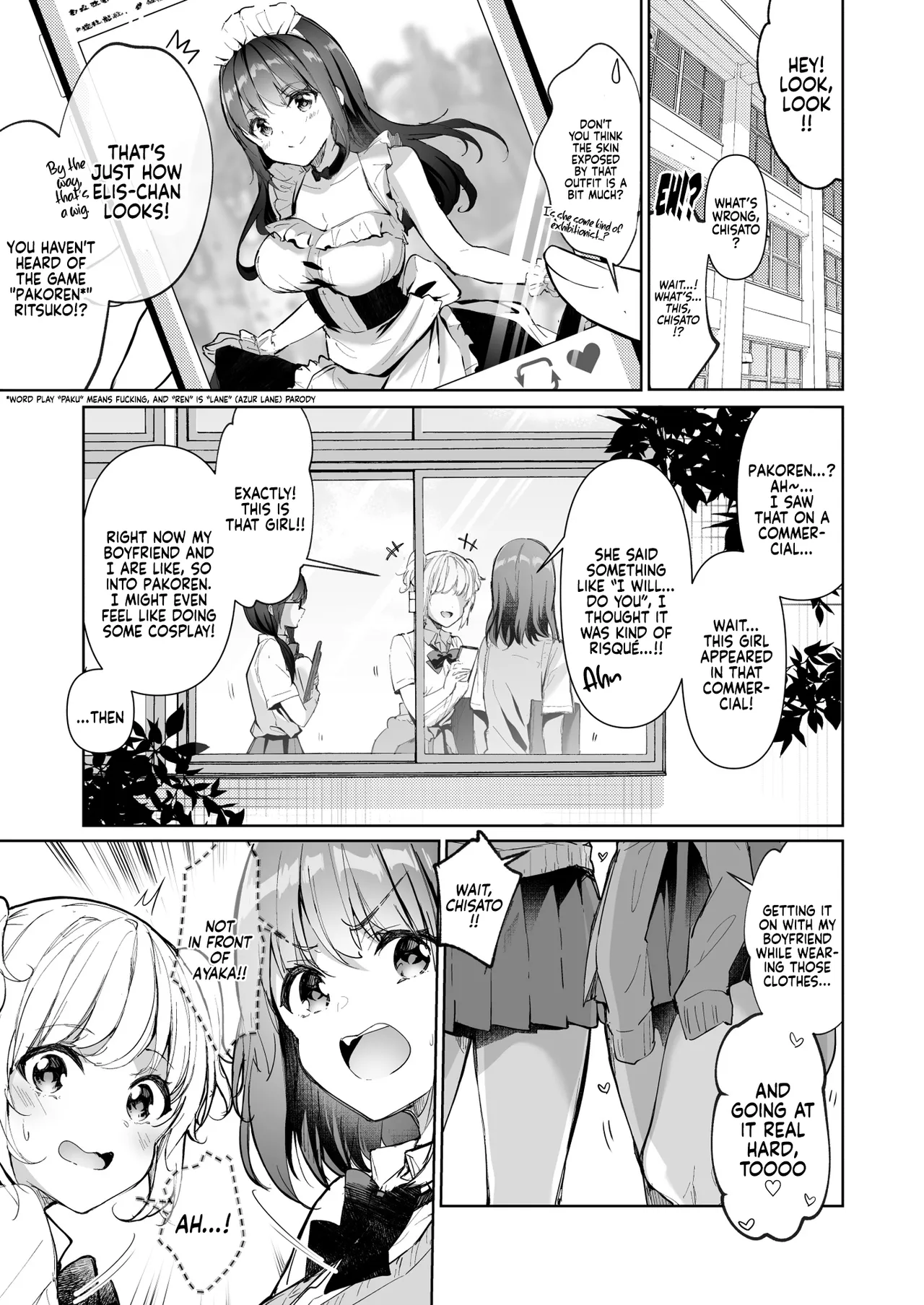 The Hidden Self of the Honor Student is a Super Slut Cosplayer - The  Honor Student Ayaka  Yuutousei no Ura no Sugata wa Chou Bitch Layer -Yuutousei Ayaka no Ura Omote image number 4