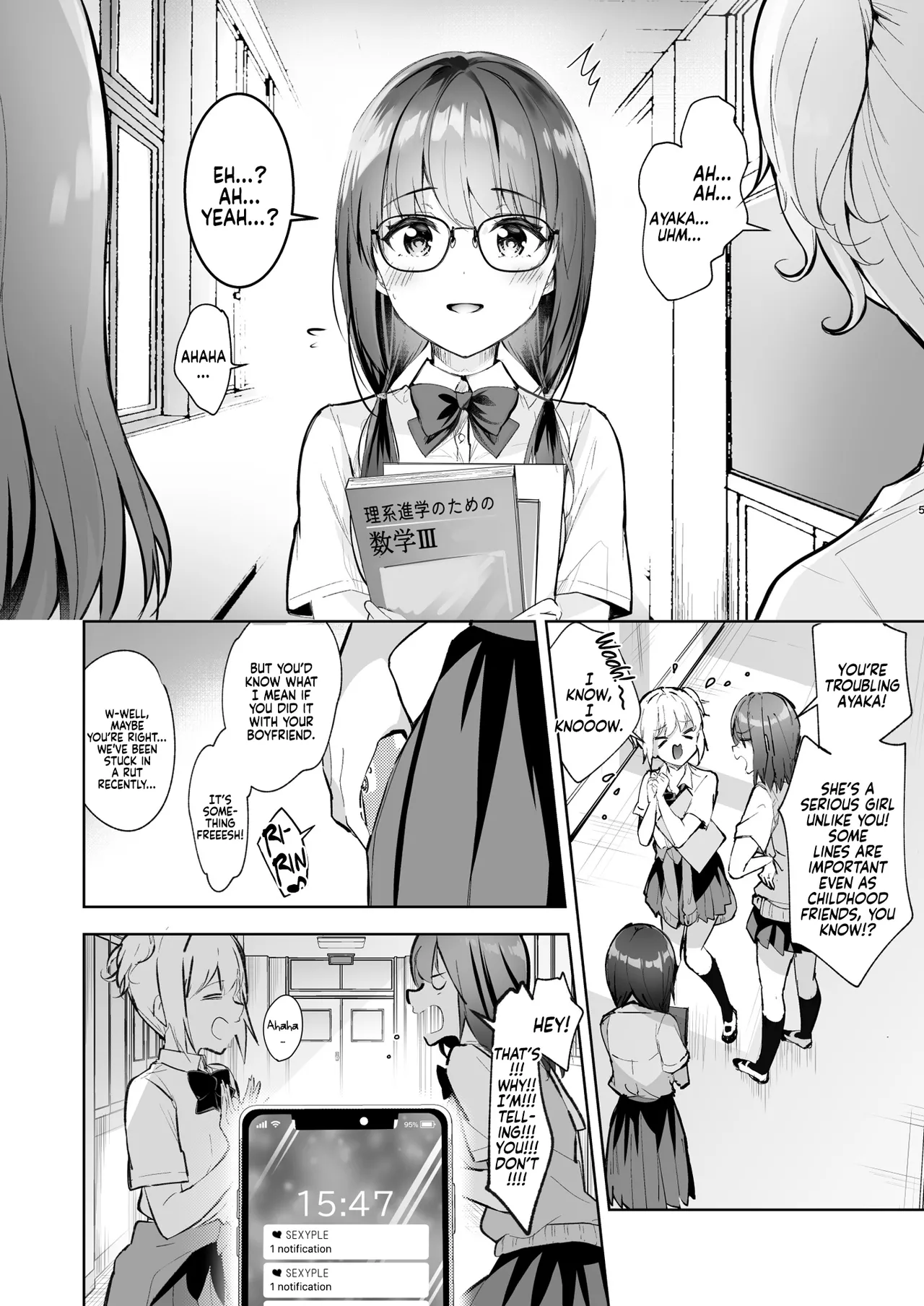 The Hidden Self of the Honor Student is a Super Slut Cosplayer - The  Honor Student Ayaka  Yuutousei no Ura no Sugata wa Chou Bitch Layer -Yuutousei Ayaka no Ura Omote image number 5