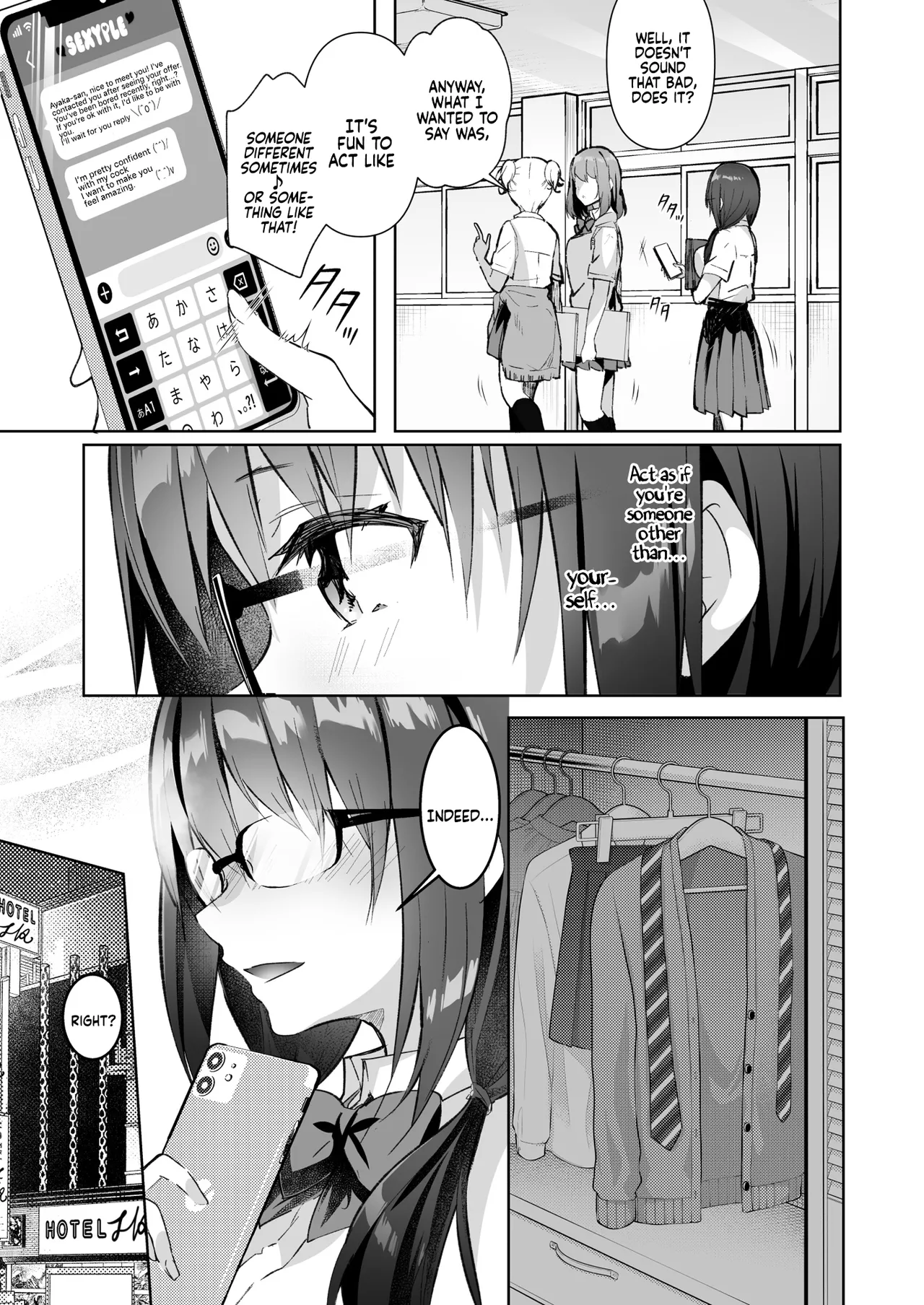 The Hidden Self of the Honor Student is a Super Slut Cosplayer - The  Honor Student Ayaka  Yuutousei no Ura no Sugata wa Chou Bitch Layer -Yuutousei Ayaka no Ura Omote image number 6