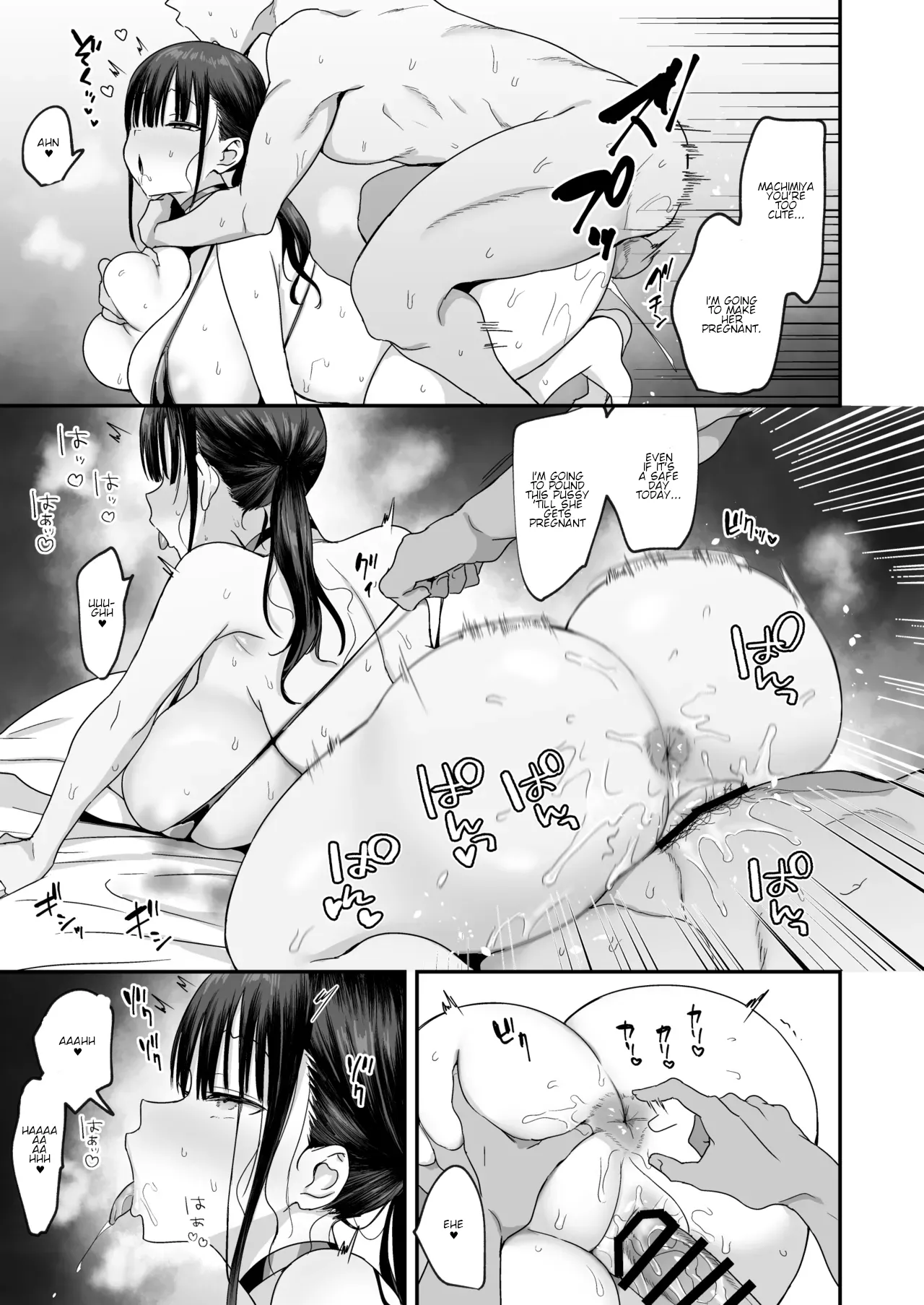 Lewd and Expressionless Machimiya  Muhyoujou de Dosukebe na Machimiya-san image number 34