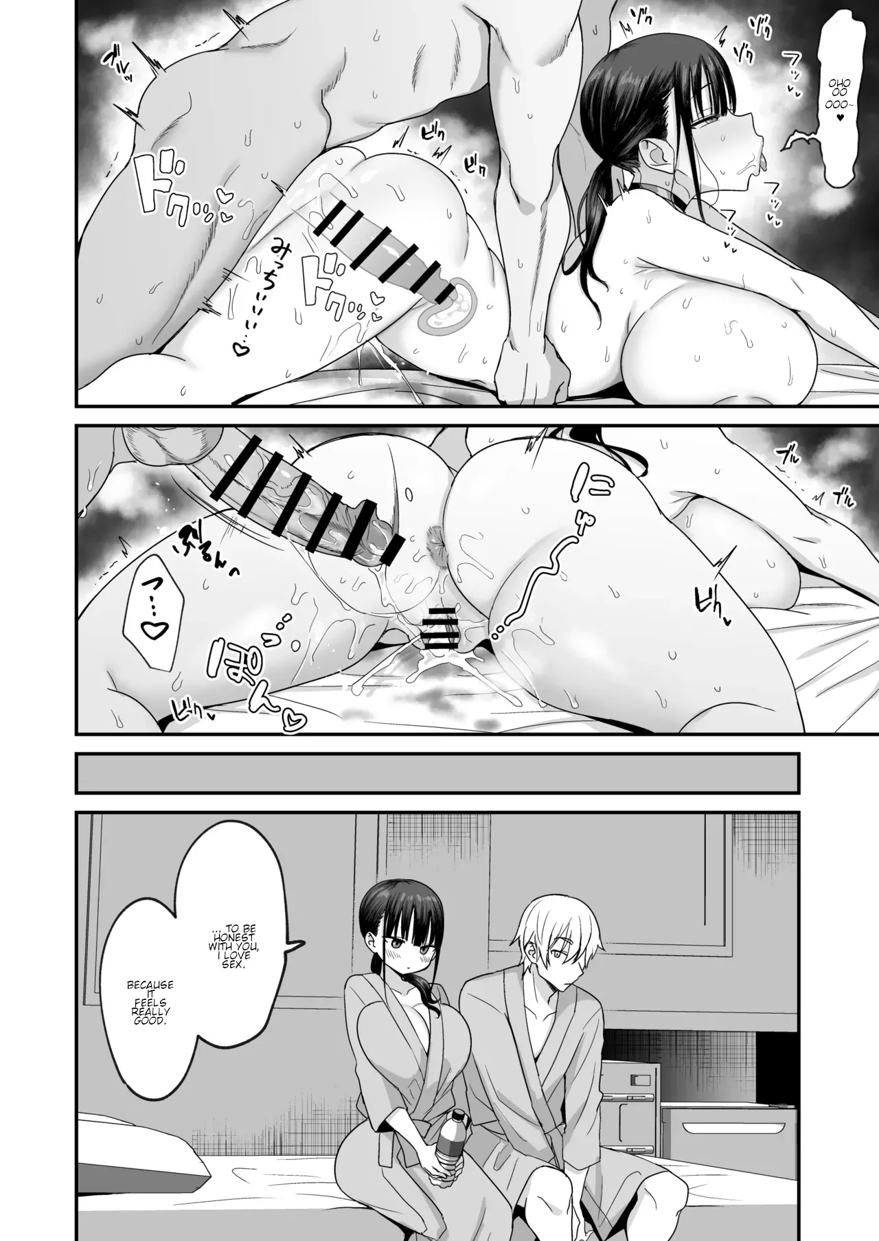 Lewd and Expressionless Machimiya  Muhyoujou de Dosukebe na Machimiya-san image number 37