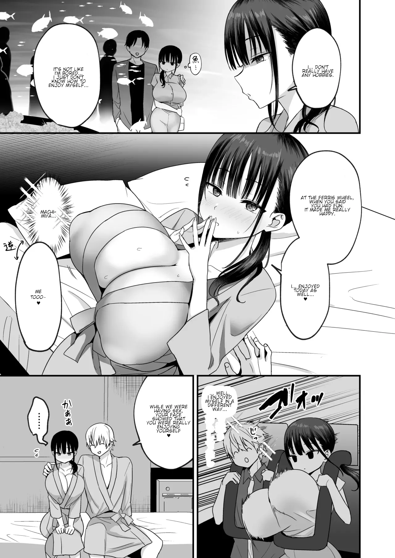 Lewd and Expressionless Machimiya  Muhyoujou de Dosukebe na Machimiya-san image number 38