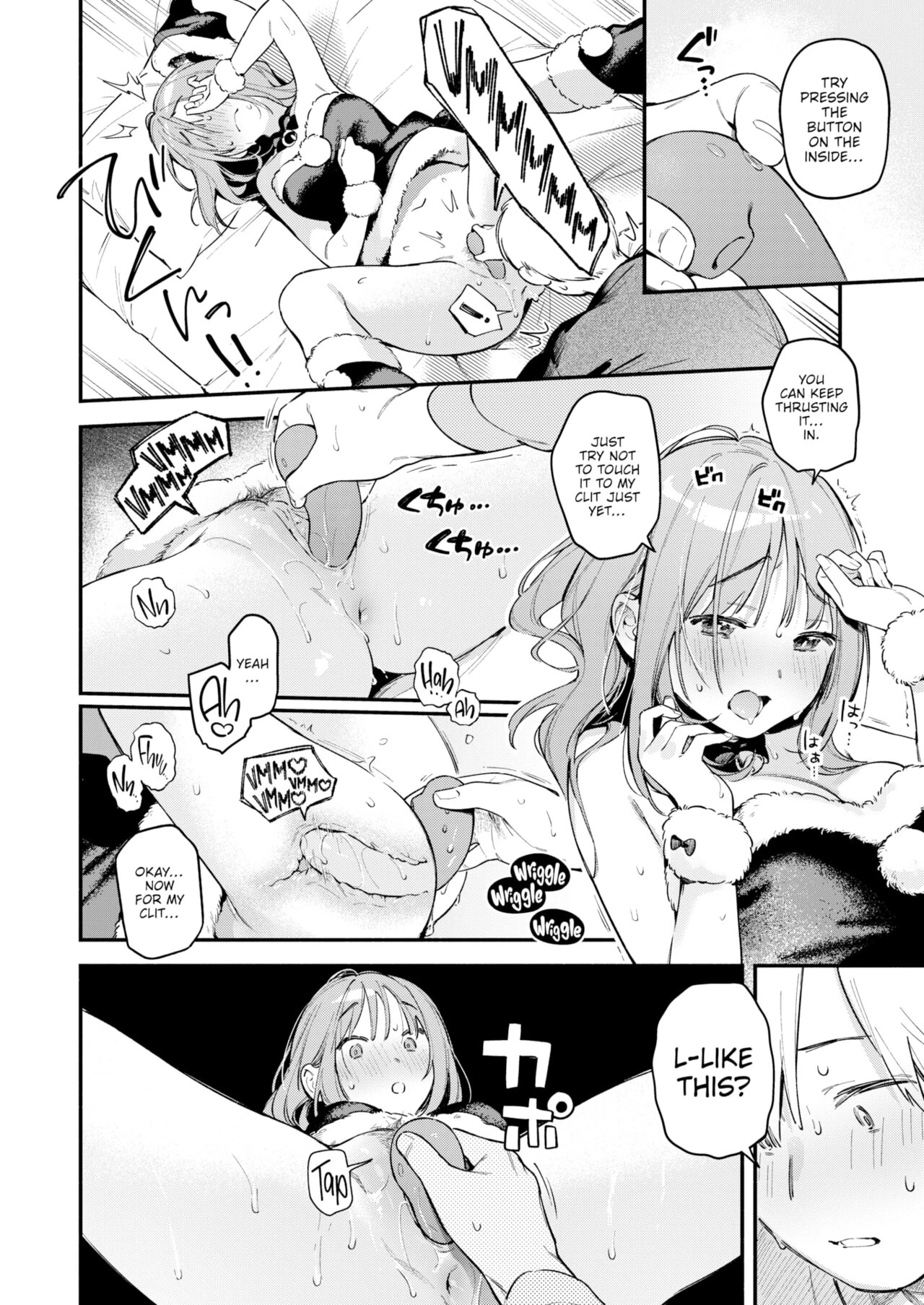 All I Did Was Purchase an Onahole image number 15