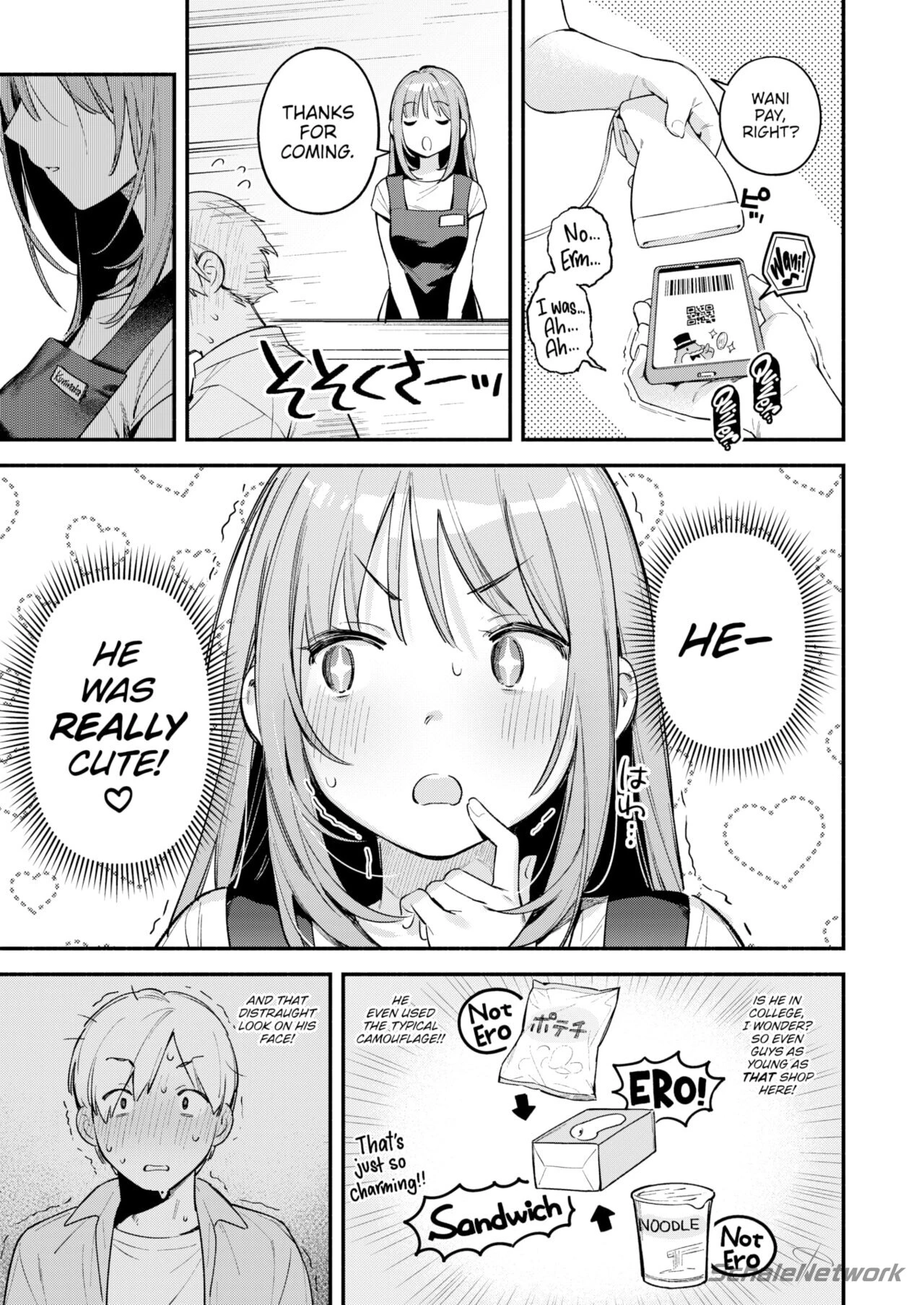 All I Did Was Purchase an Onahole image number 2
