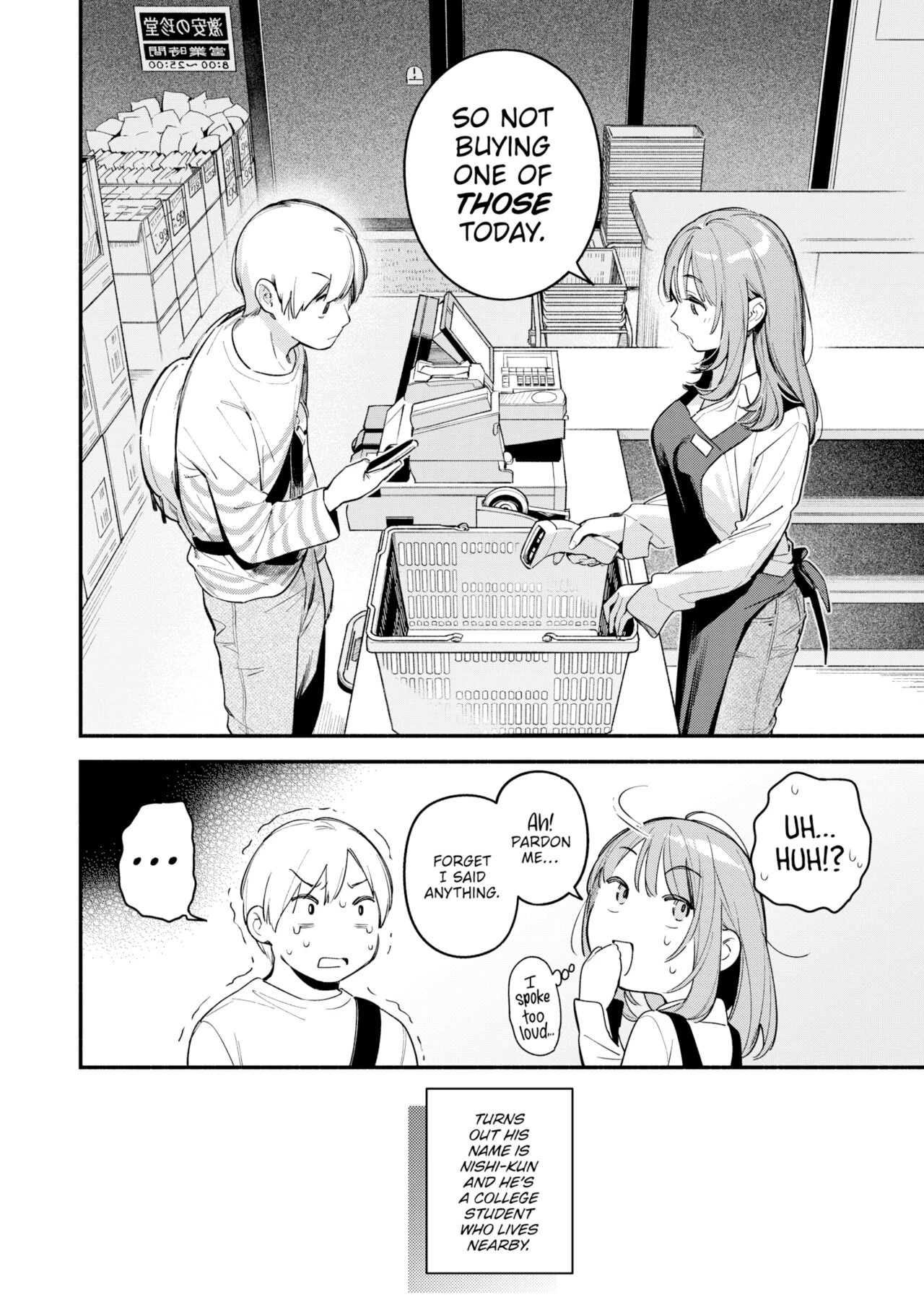 All I Did Was Purchase an Onahole image number 5
