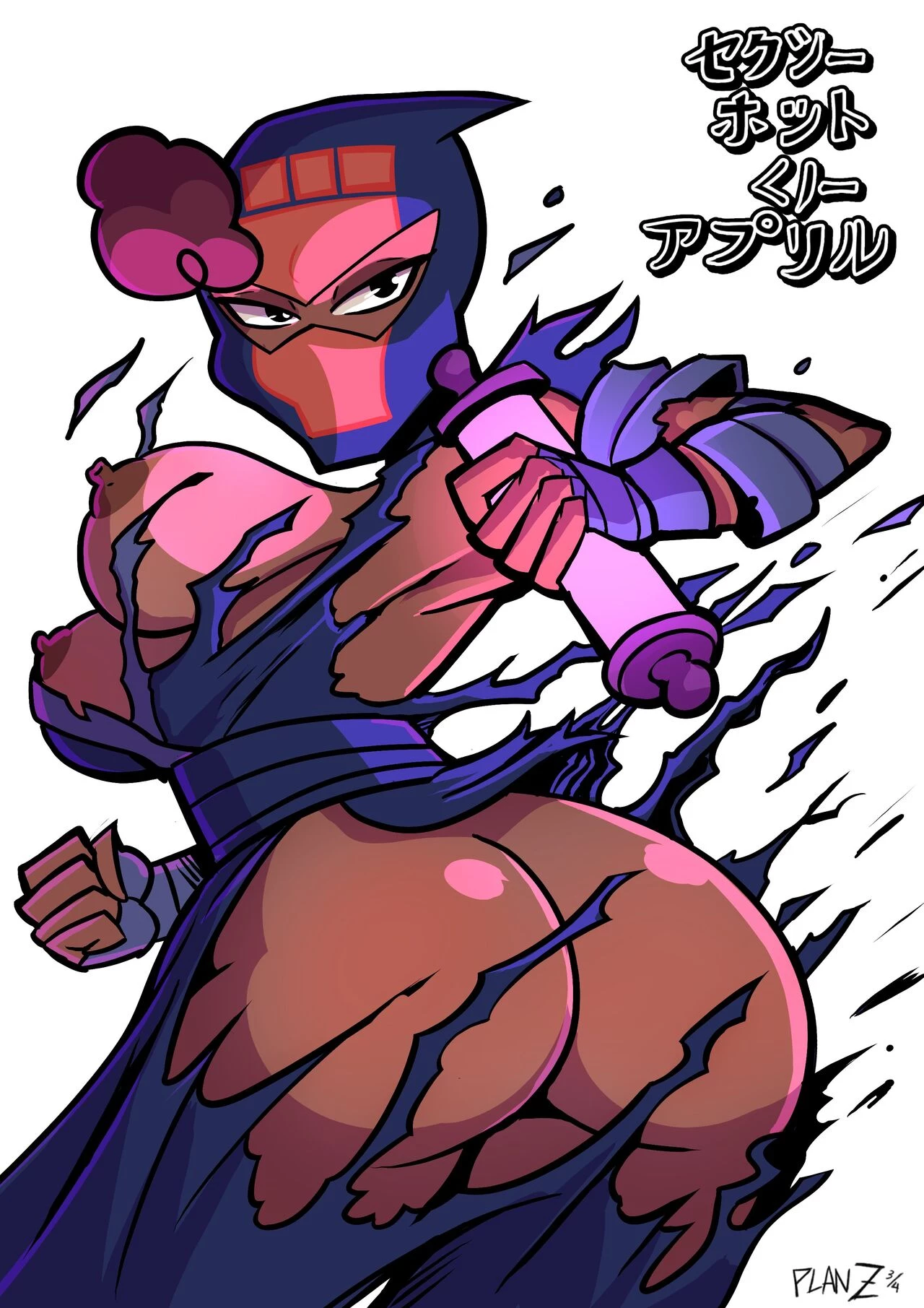 Sexy Hot Kunoichi April image number 18