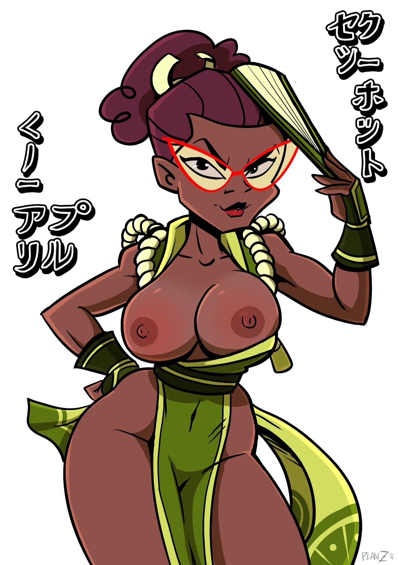 Sexy Hot Kunoichi April image number 20