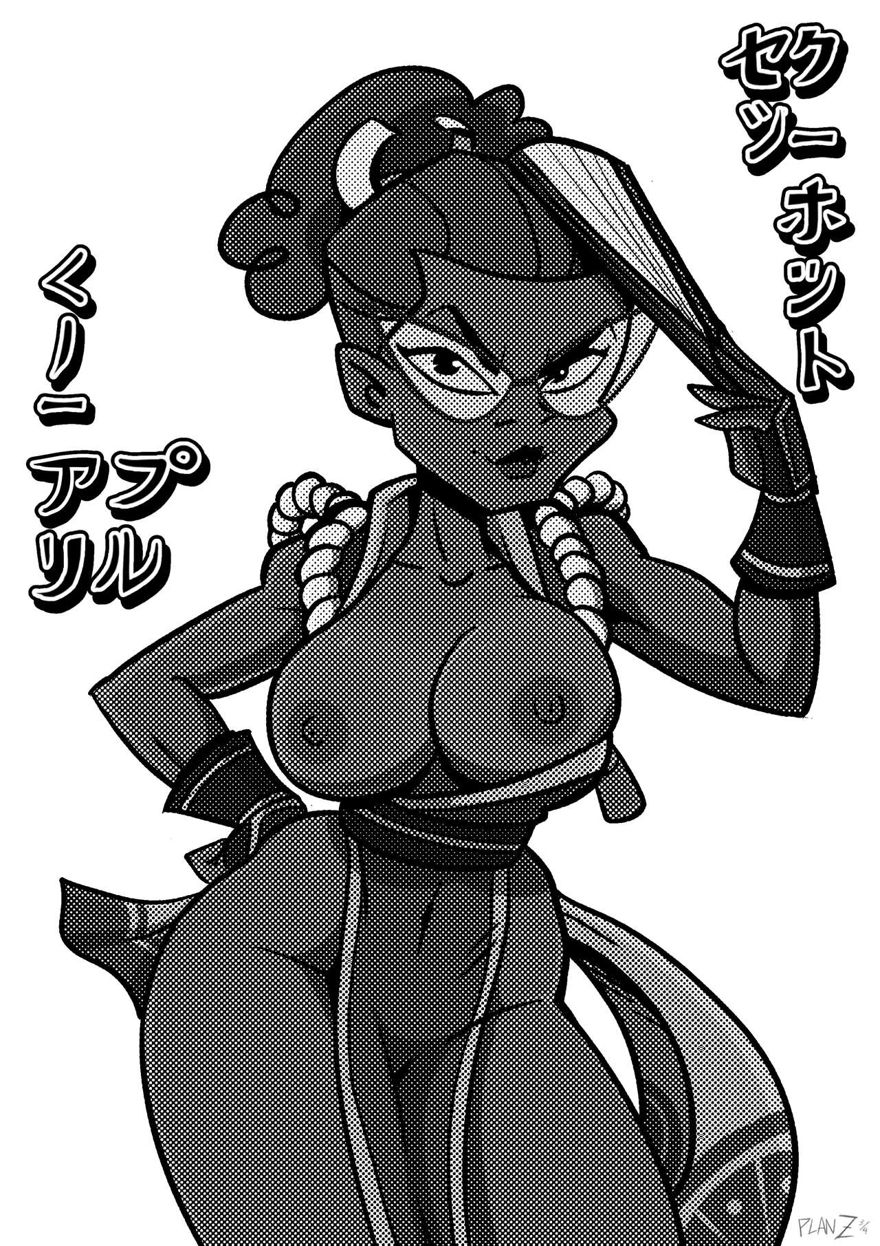 Sexy Hot Kunoichi April image number 21