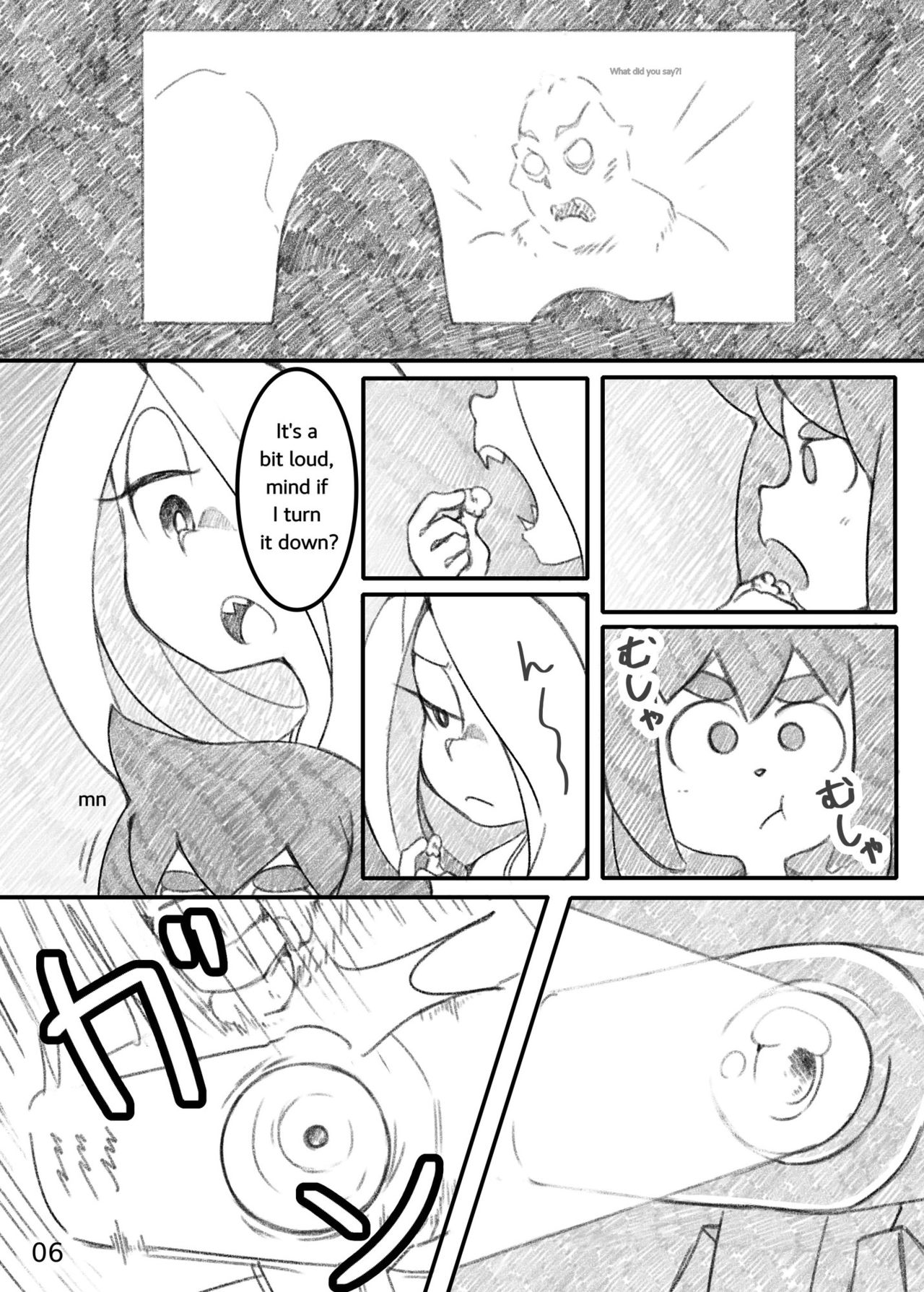 Movie Night image number 4