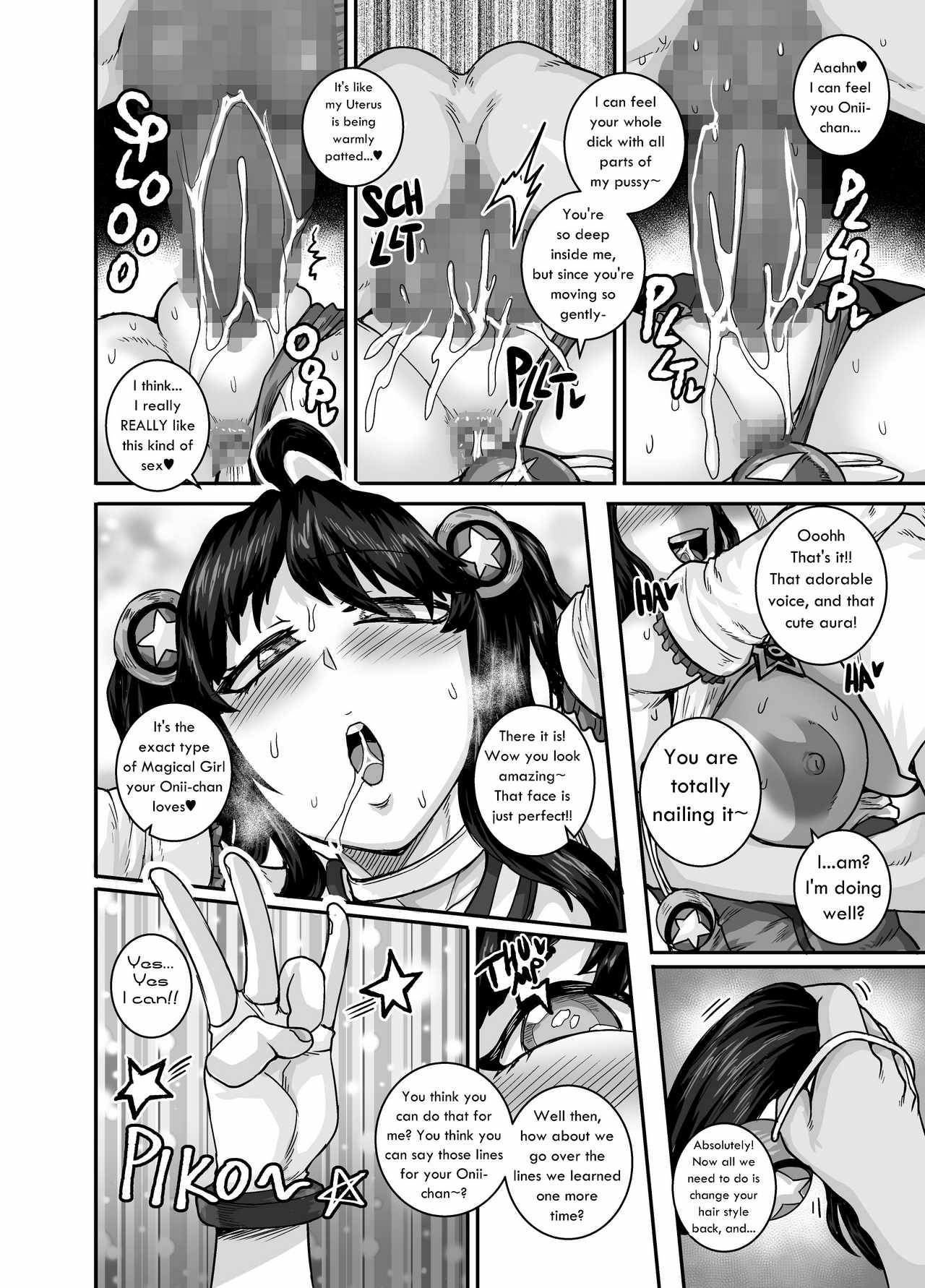 Annoying Sister Needs to be Scolded 2 image number 43