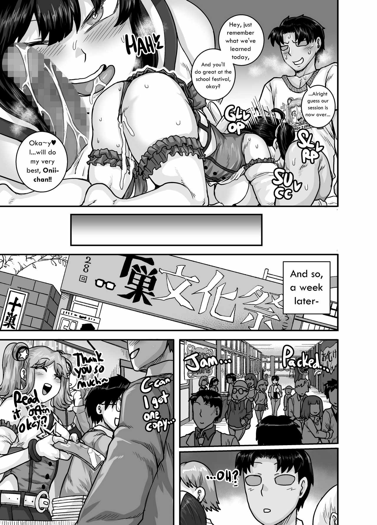 Annoying Sister Needs to be Scolded 2 image number 48