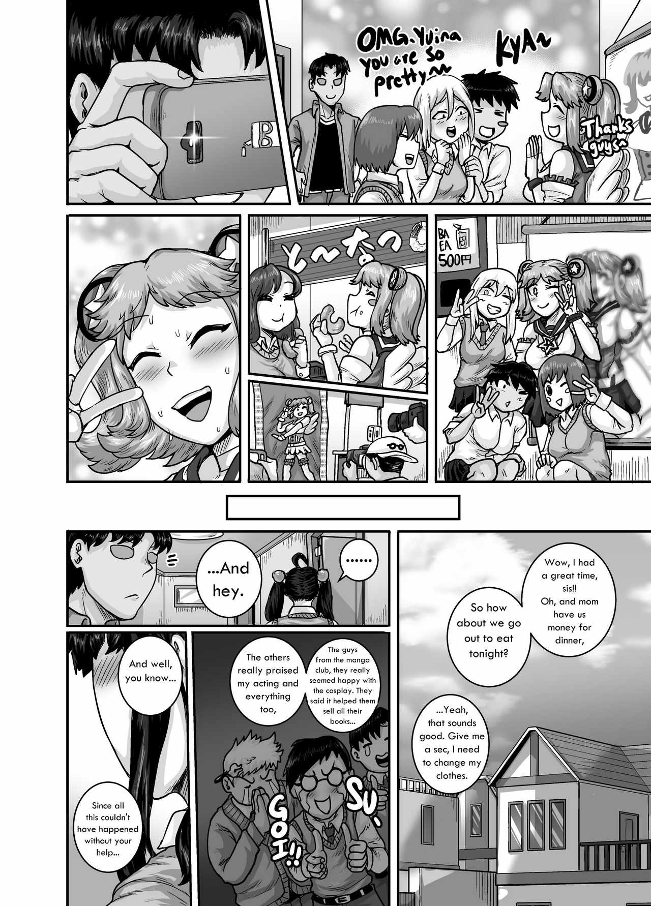 Annoying Sister Needs to be Scolded 2 image number 49