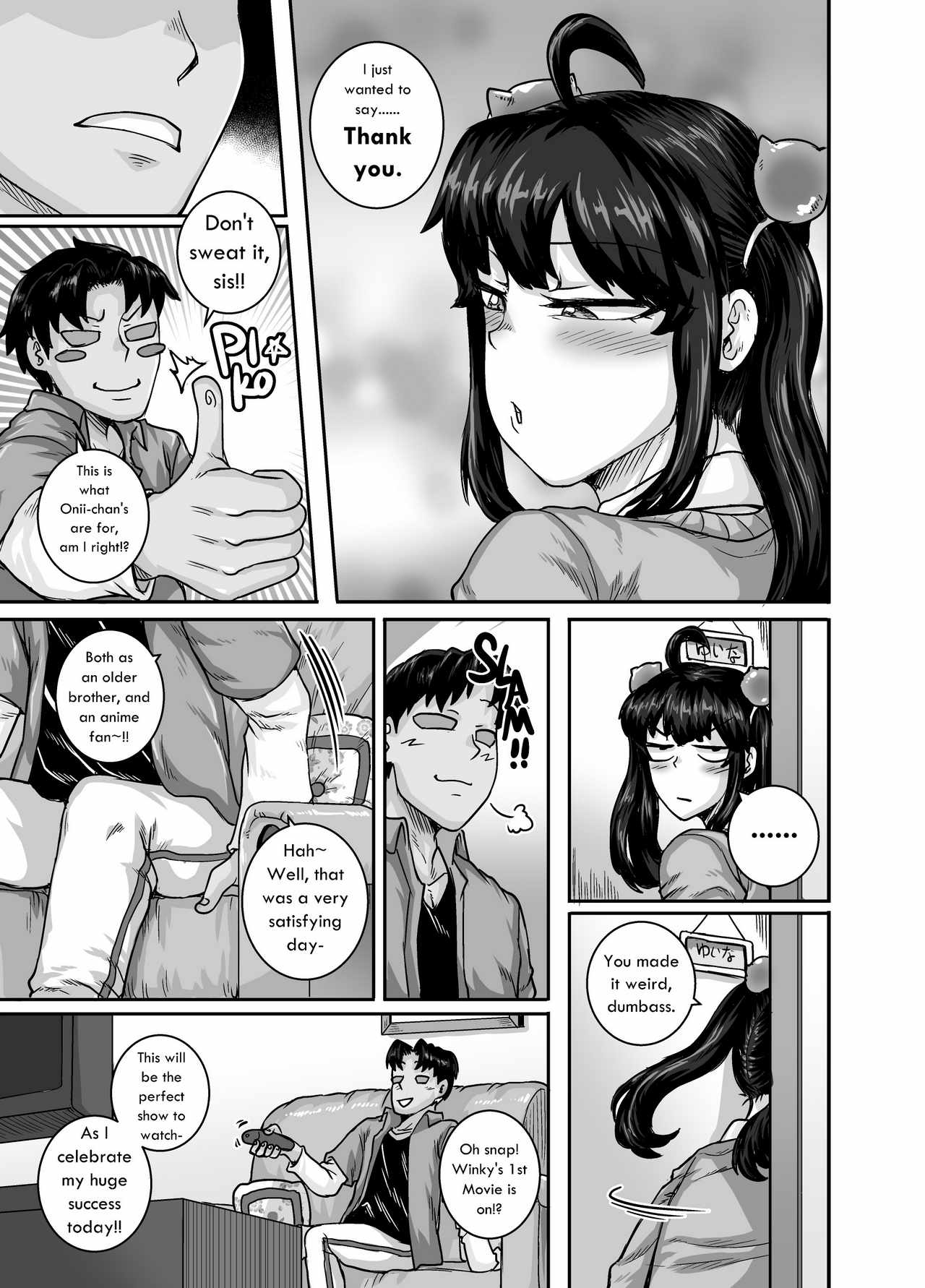 Annoying Sister Needs to be Scolded 2 image number 50