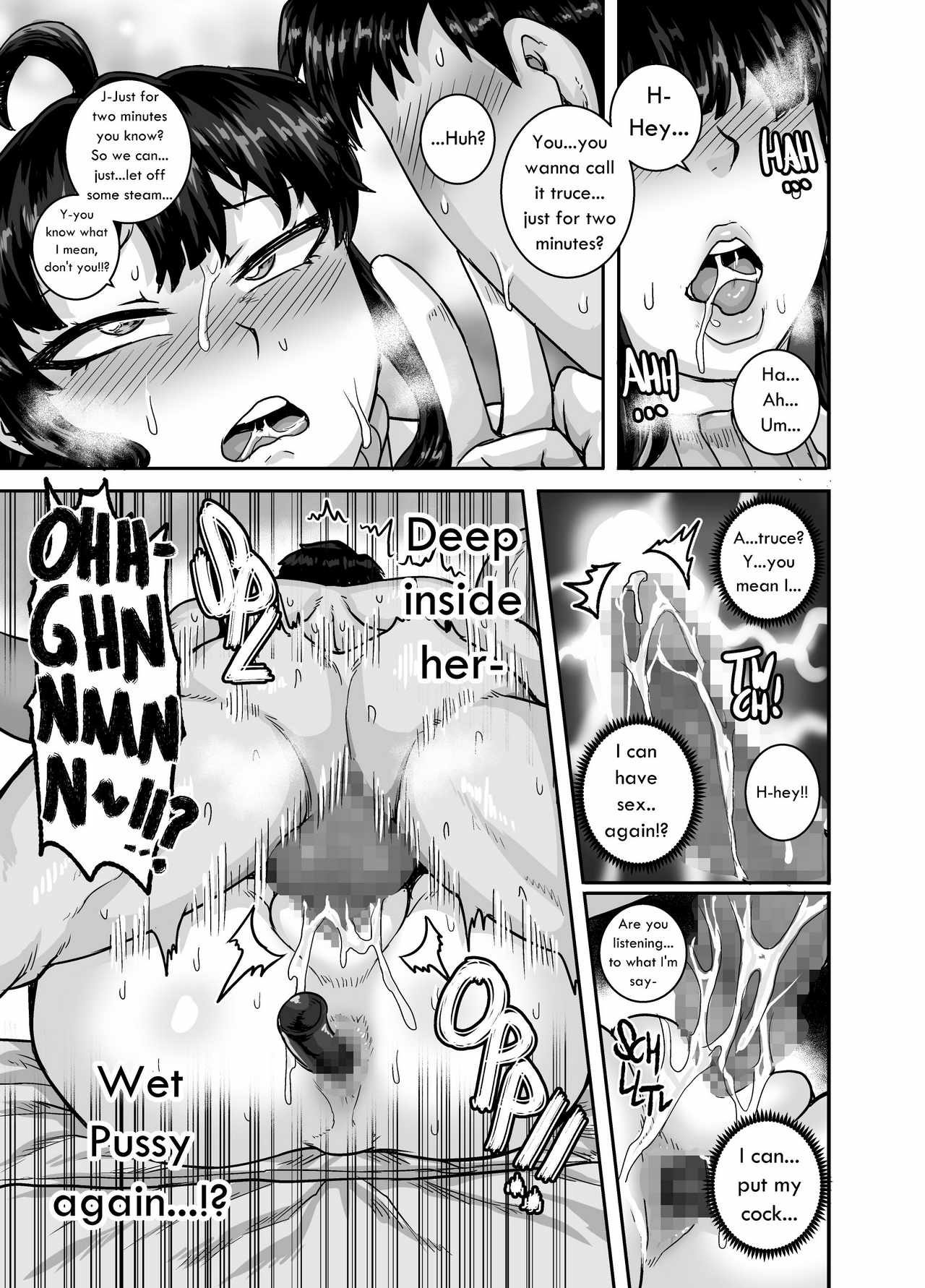 Annoying Sister Needs to be Scolded 2 image number 68