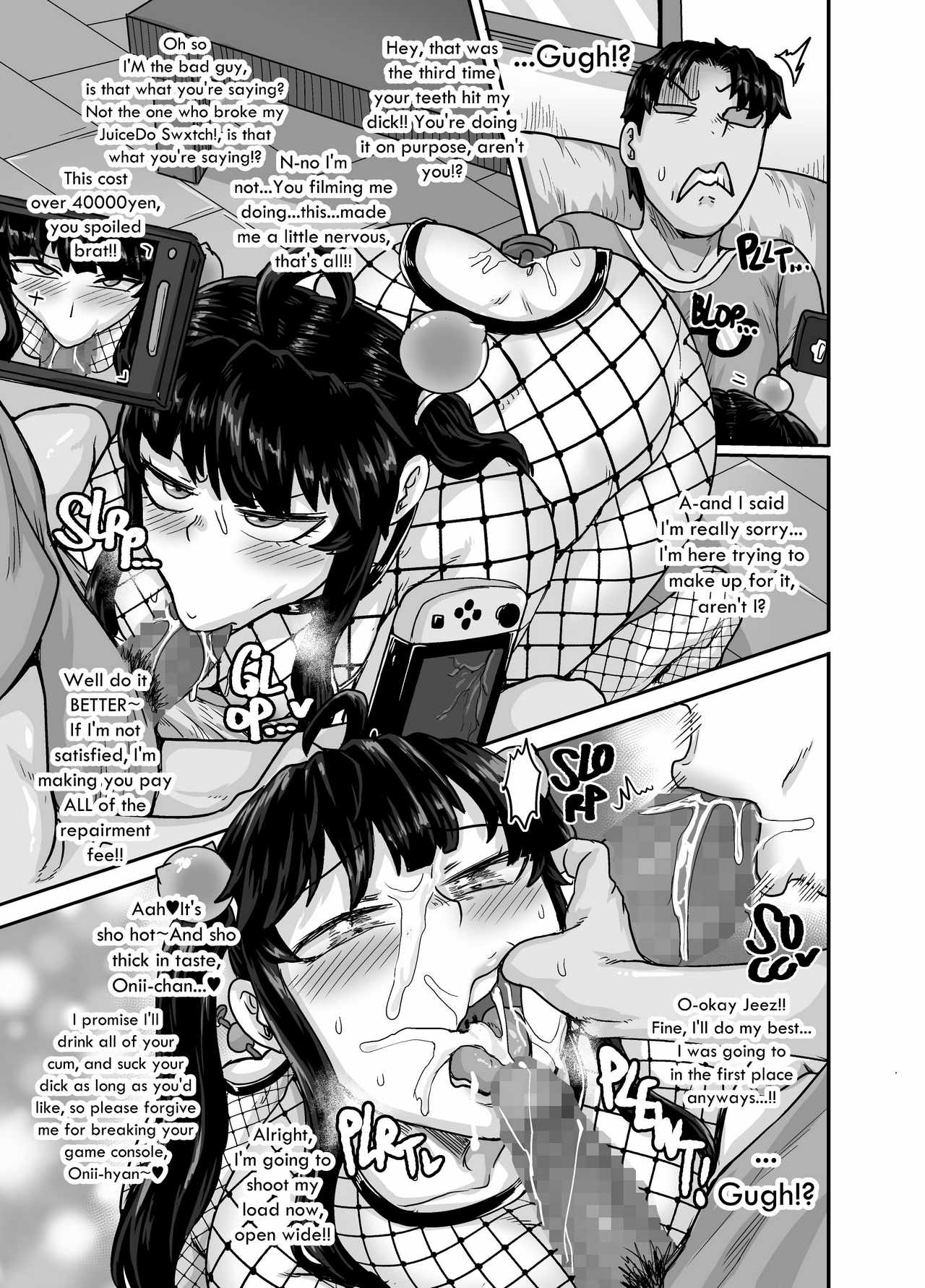 Annoying Sister Needs to be Scolded 2 image number 82