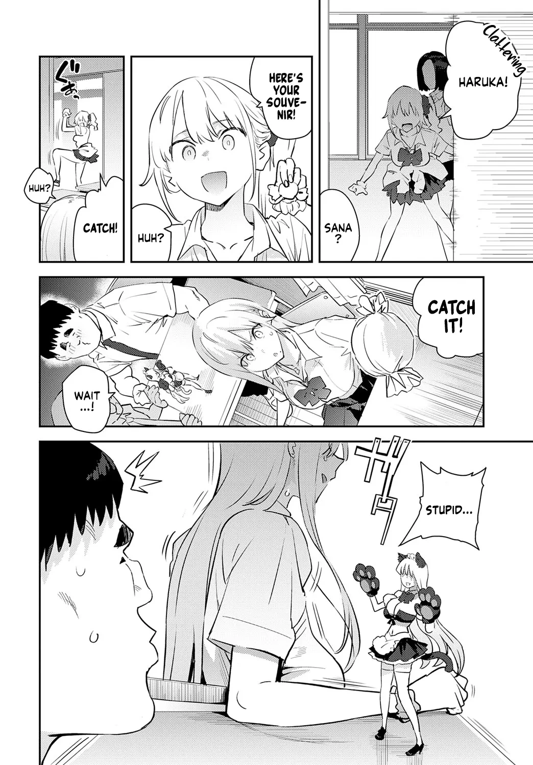 The Beauty and The Beast ~The Gyaru and The Disgusting Otaku~ 4th  Bijyo to Yajyuu 4th~Gyaru to Kimoota~ image number 1