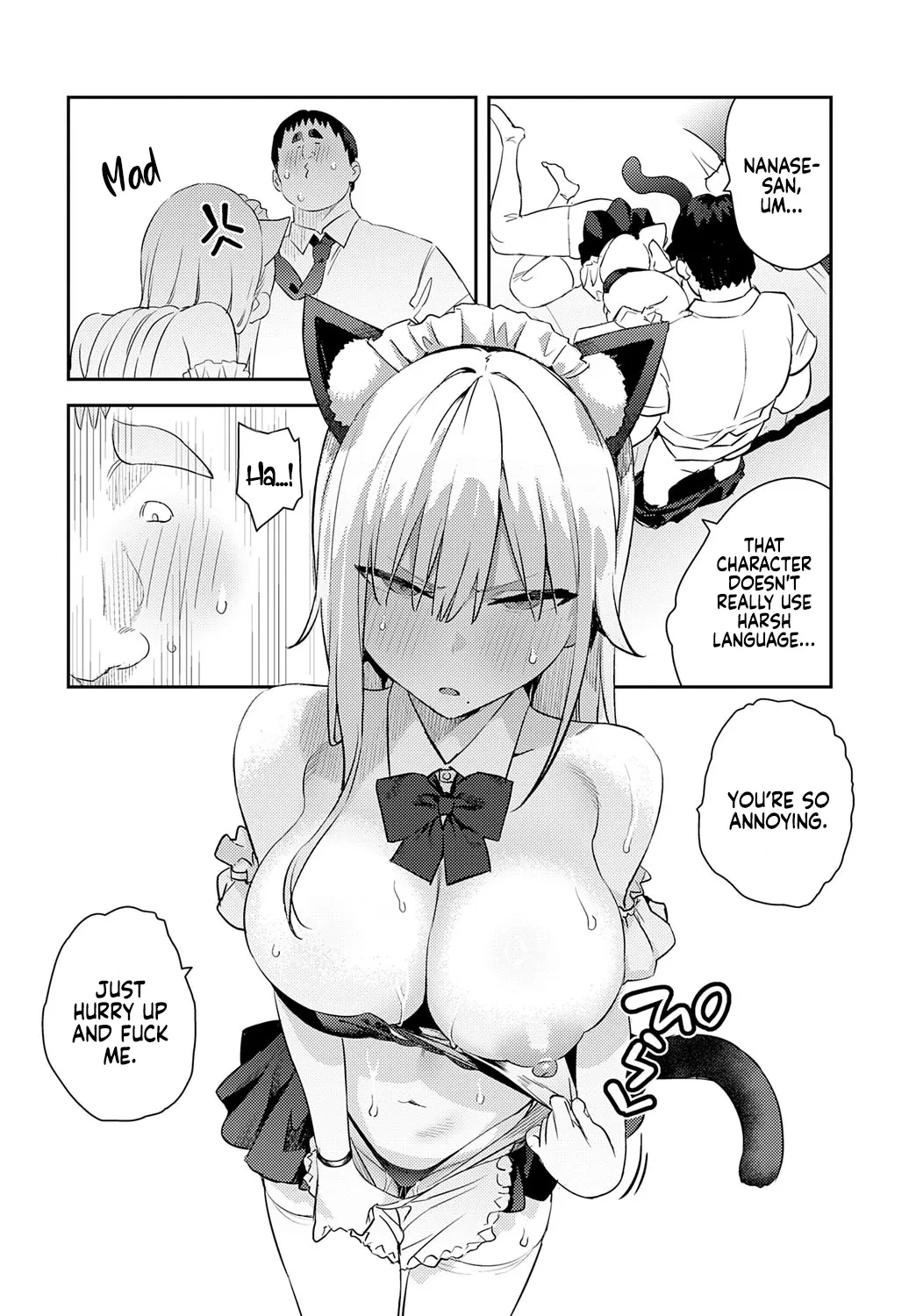 The Beauty and The Beast ~The Gyaru and The Disgusting Otaku~ 4th  Bijyo to Yajyuu 4th~Gyaru to Kimoota~ image number 21