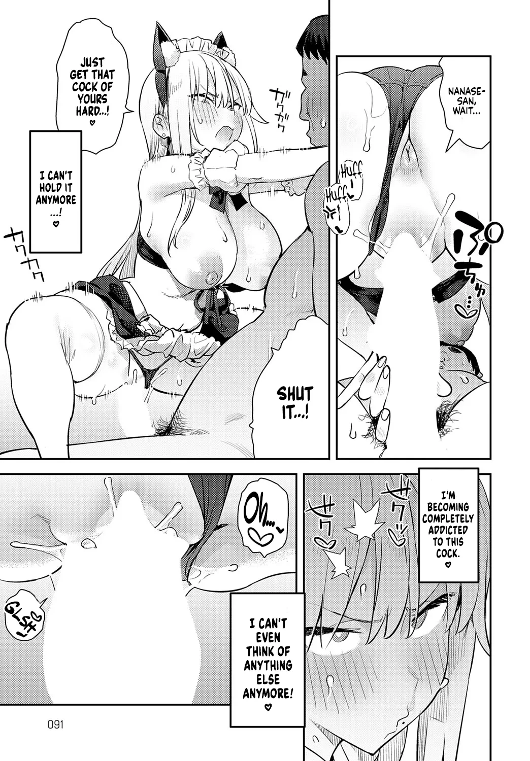 The Beauty and The Beast ~The Gyaru and The Disgusting Otaku~ 4th  Bijyo to Yajyuu 4th~Gyaru to Kimoota~ image number 32