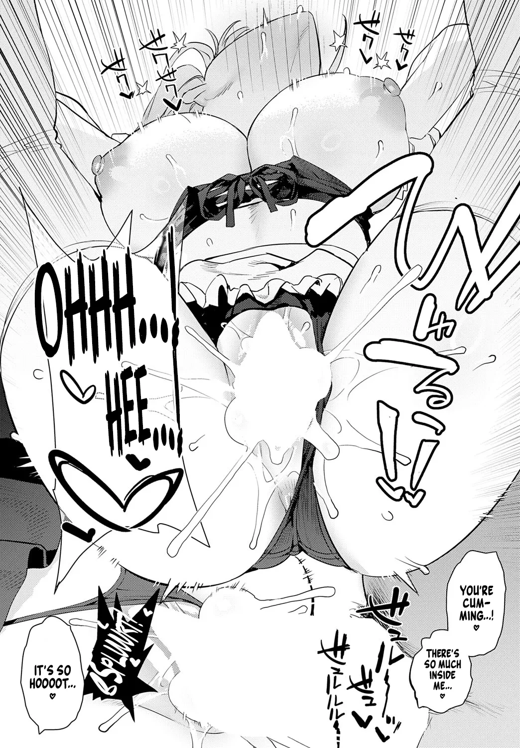 The Beauty and The Beast ~The Gyaru and The Disgusting Otaku~ 4th  Bijyo to Yajyuu 4th~Gyaru to Kimoota~ image number 37