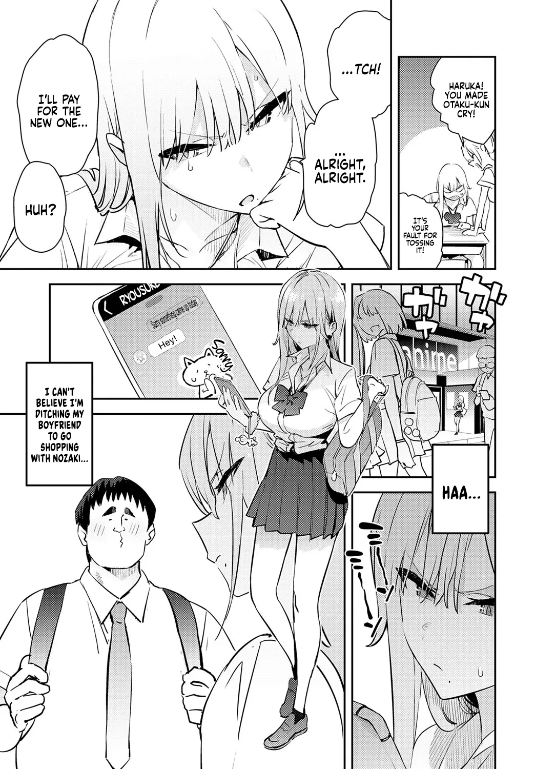 The Beauty and The Beast ~The Gyaru and The Disgusting Otaku~ 4th  Bijyo to Yajyuu 4th~Gyaru to Kimoota~ image number 4