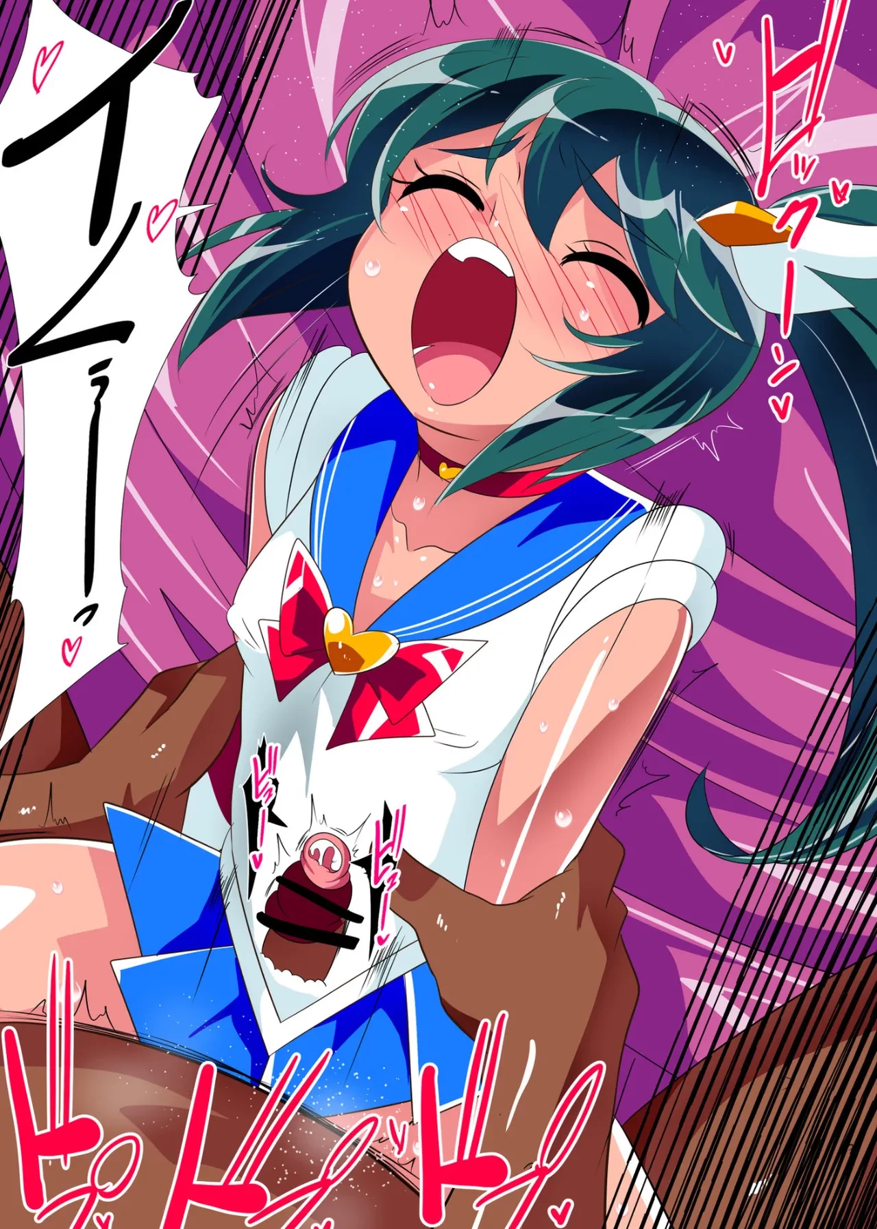 Injuu Hunter Little Blossom 5 image number 5