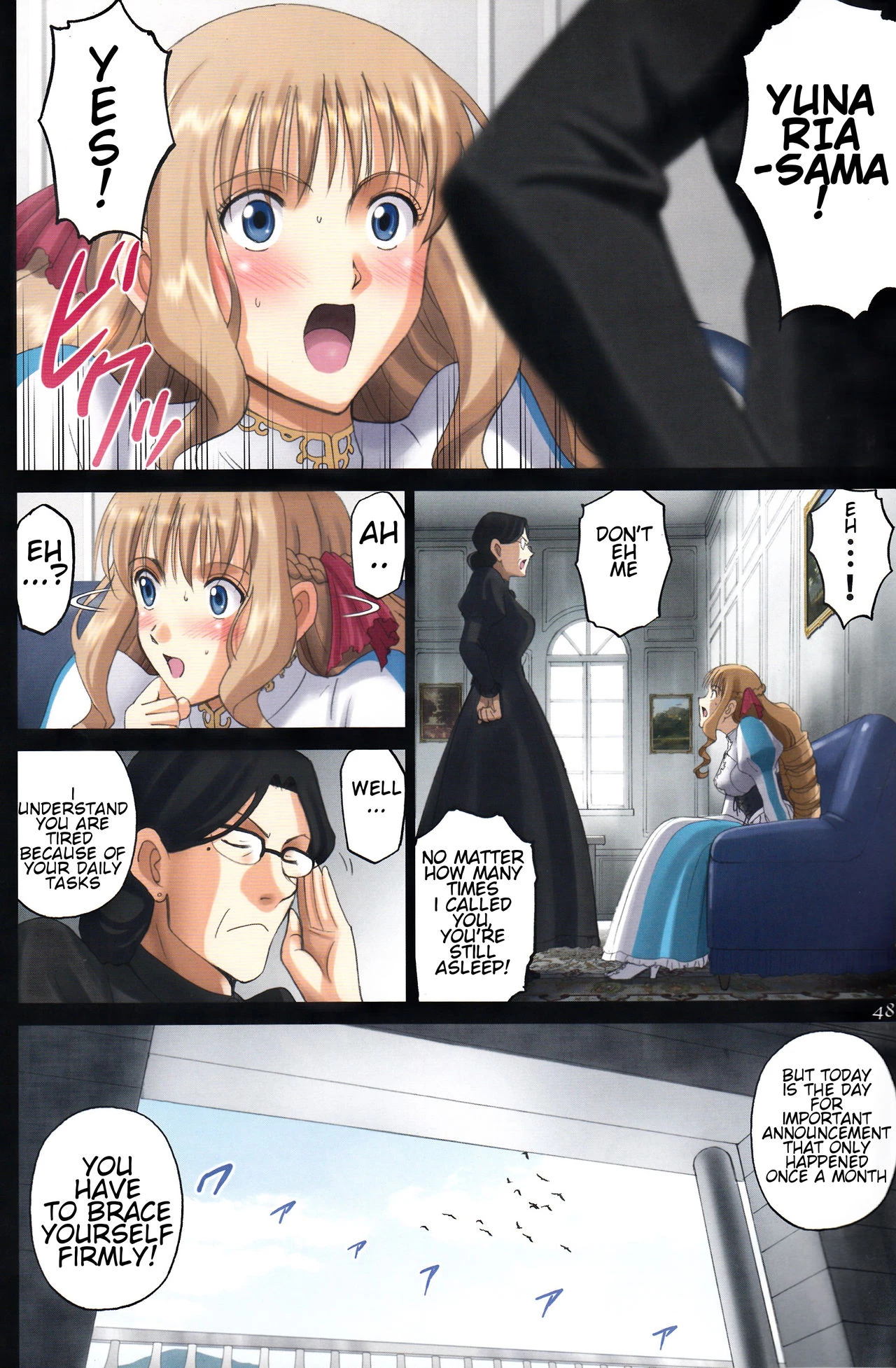 Roshutsu Otome Fantasy Oujo wa inbina mi rare makuri ~Yunaria Fon Vitoria ~ FINAL image number 46