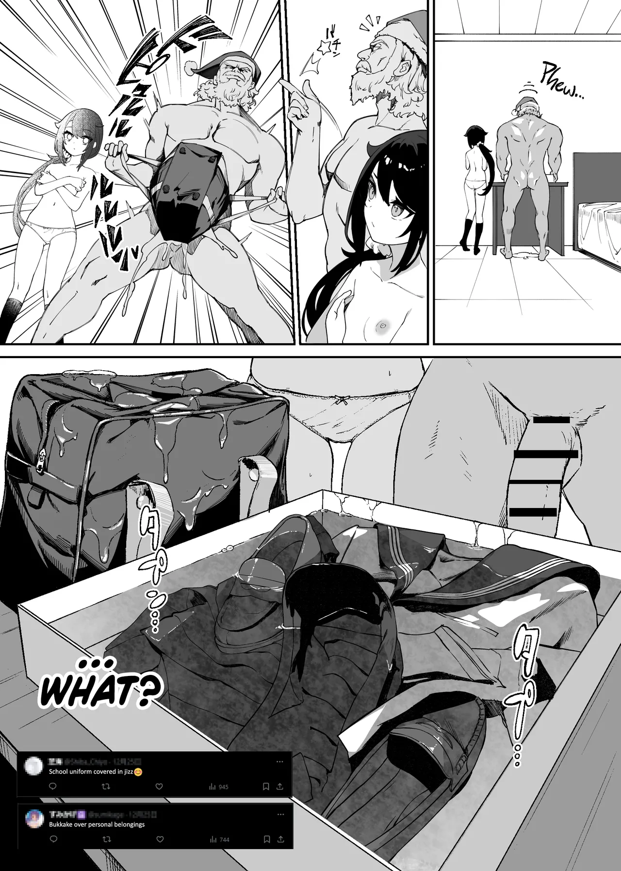 Everyones Fetishes: The Manga  Minna no Seiheki Manga image number 8