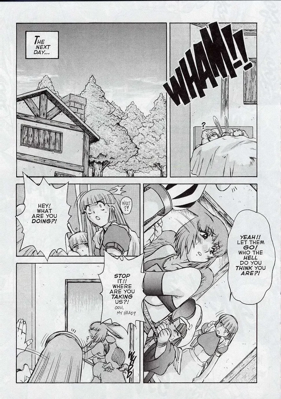Alice in Sexland image number 111