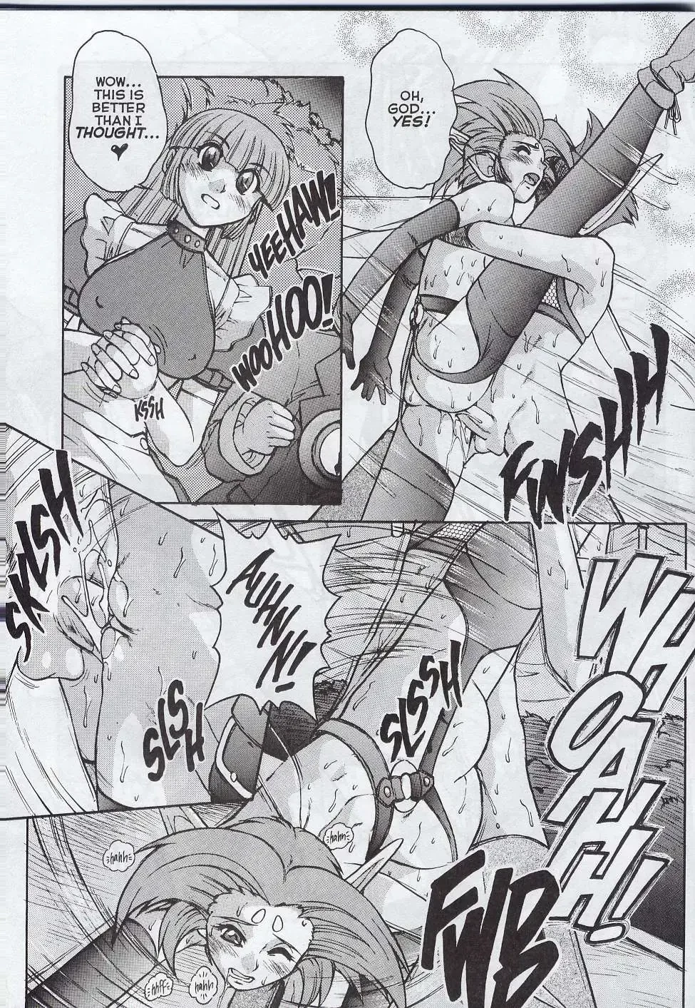 Alice in Sexland image number 122