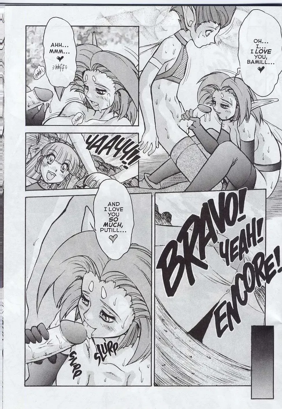 Alice in Sexland image number 130