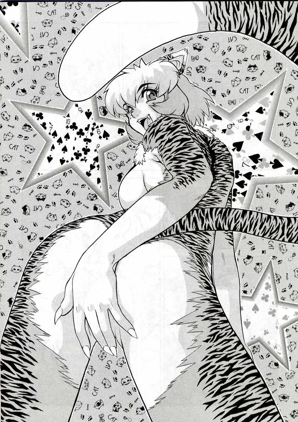 Alice in Sexland image number 190
