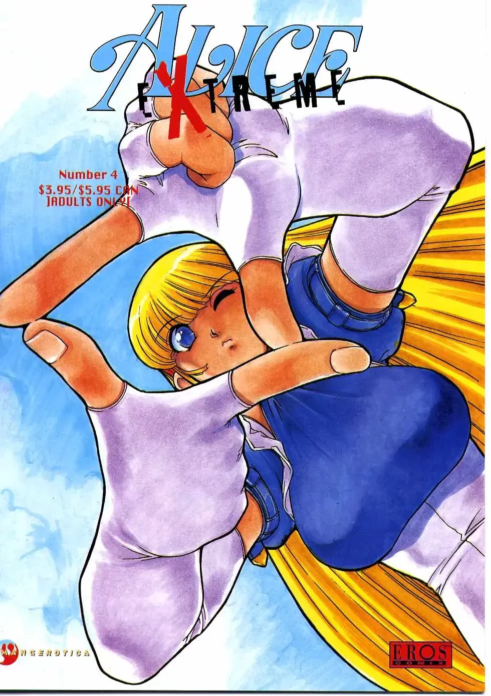 Alice in Sexland image number 229