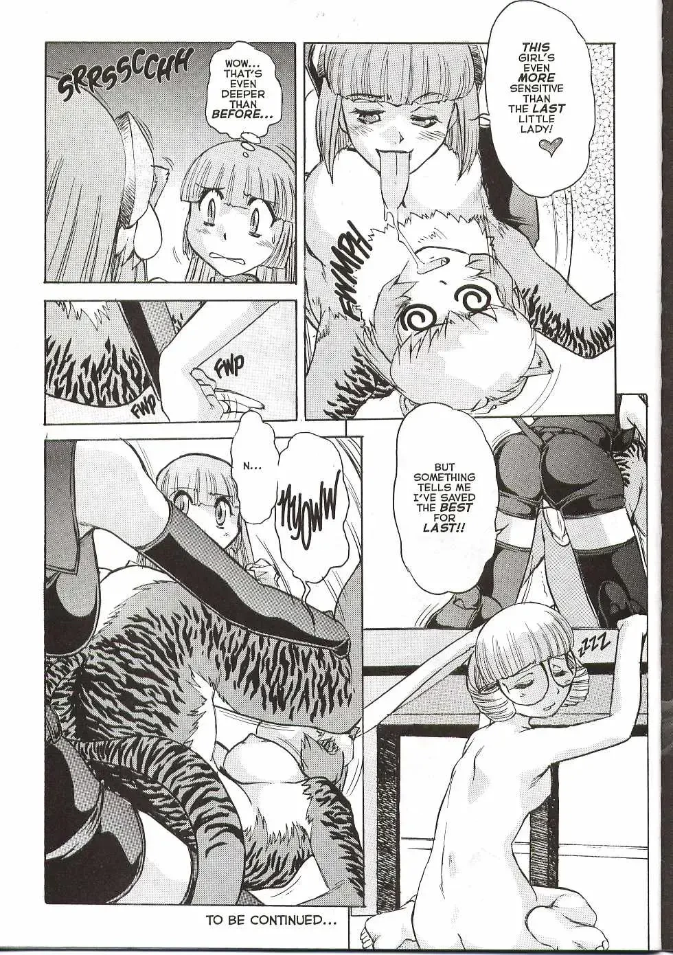 Alice in Sexland image number 250